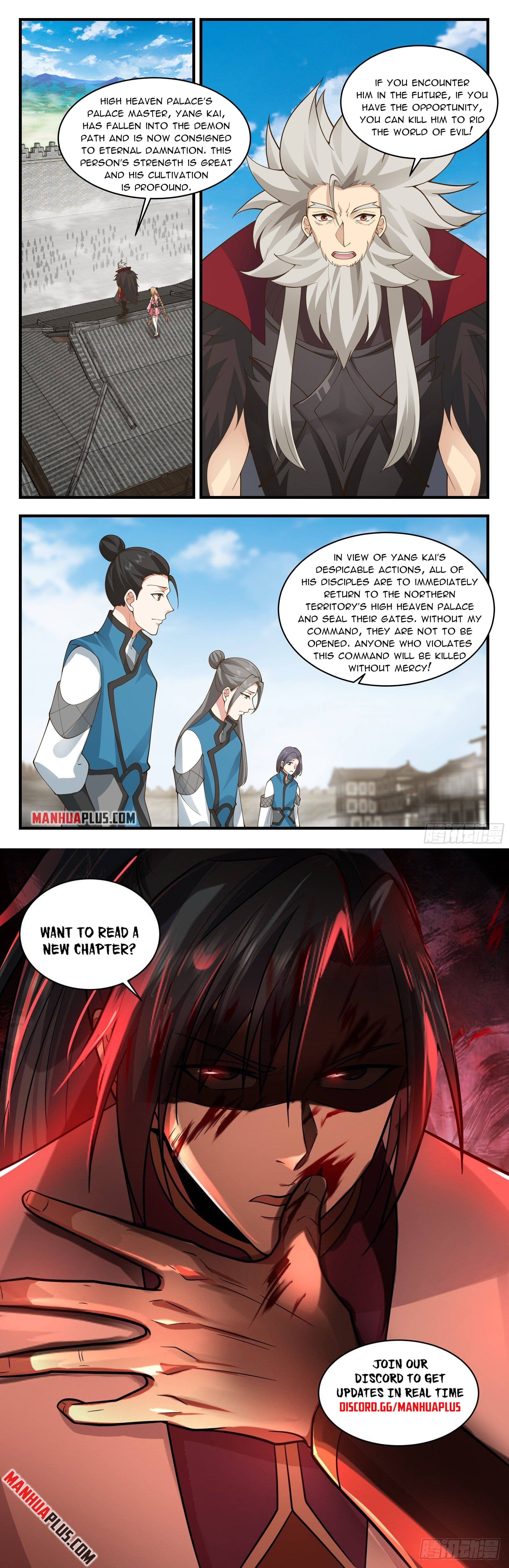 Page 12 of Chapter 2356