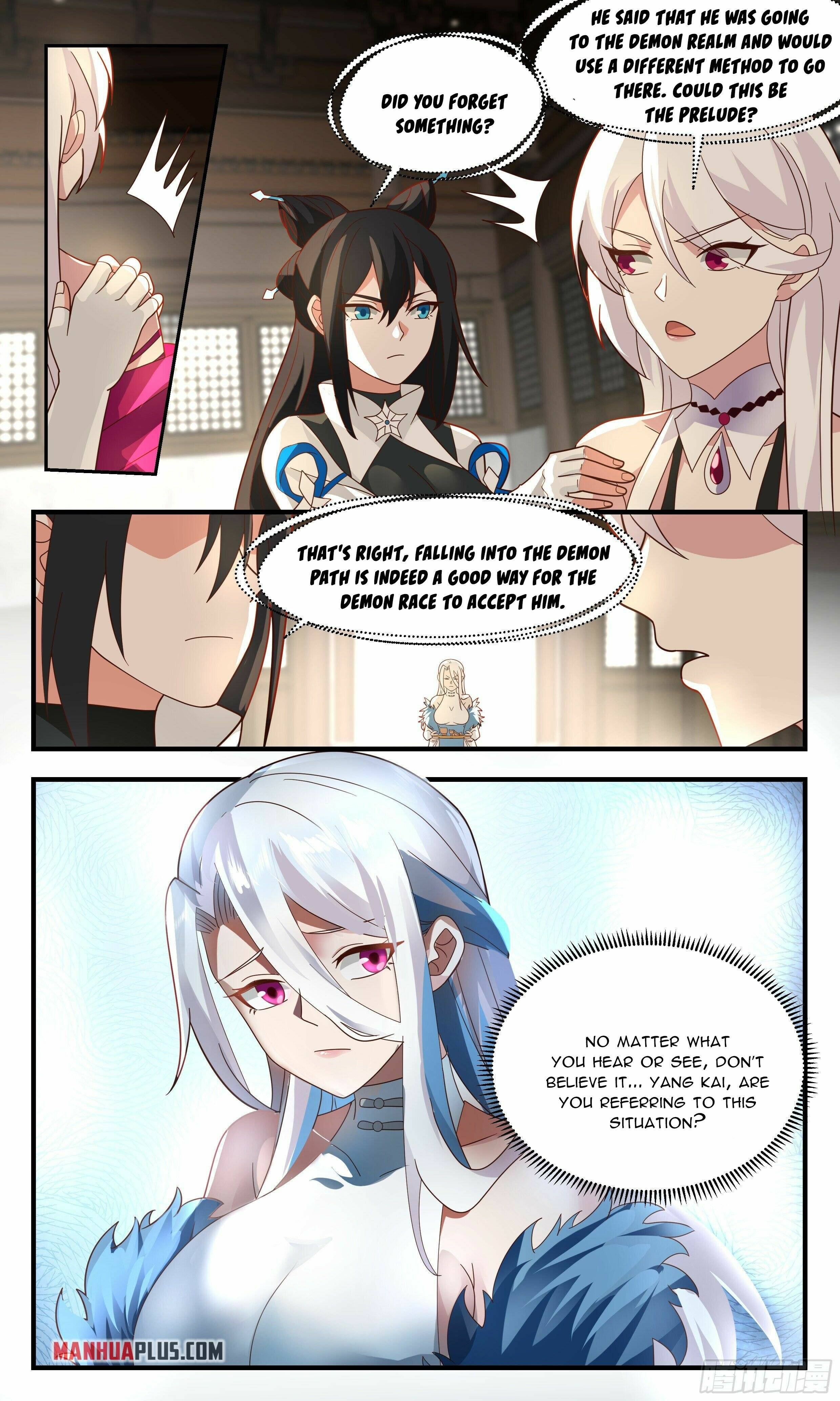 Page 3 of Chapter 2357