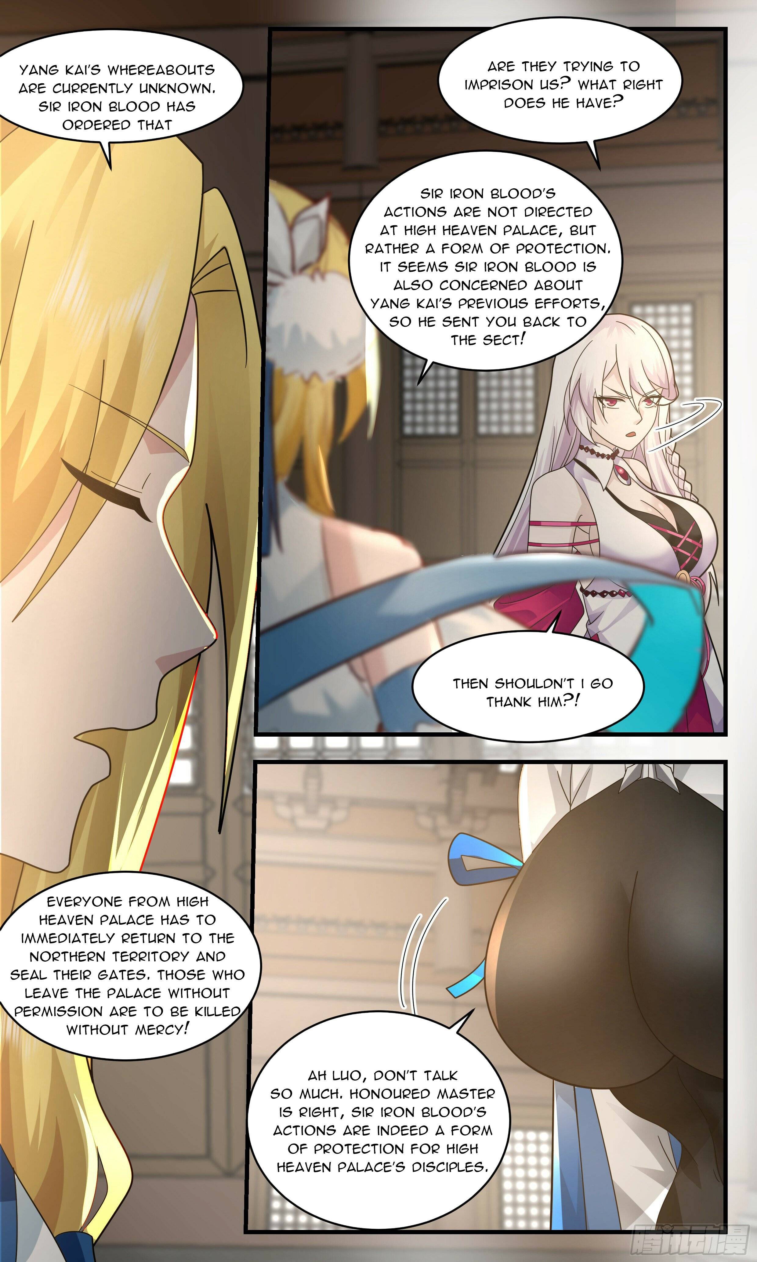 Page 4 of Chapter 2357