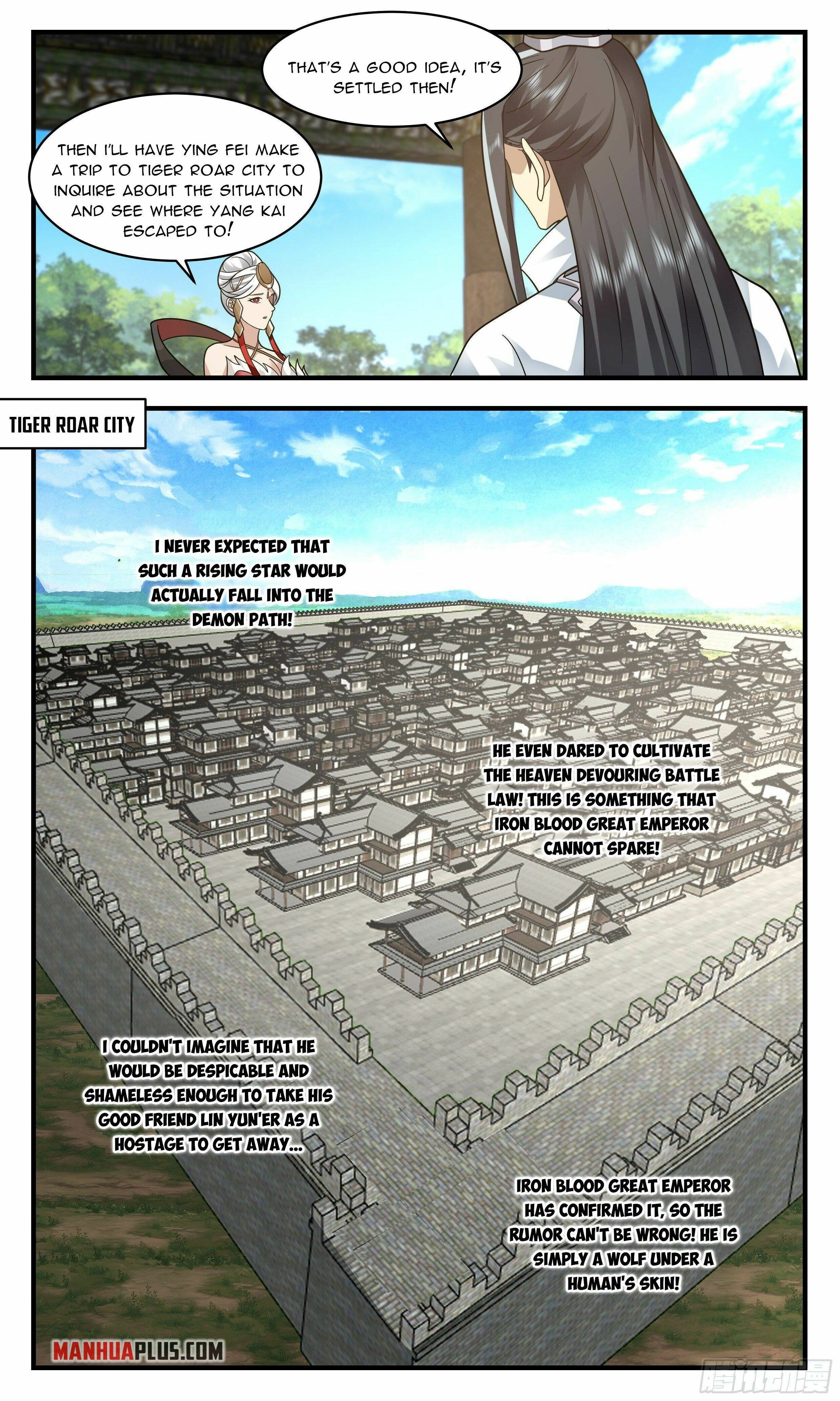Page 7 of Chapter 2357