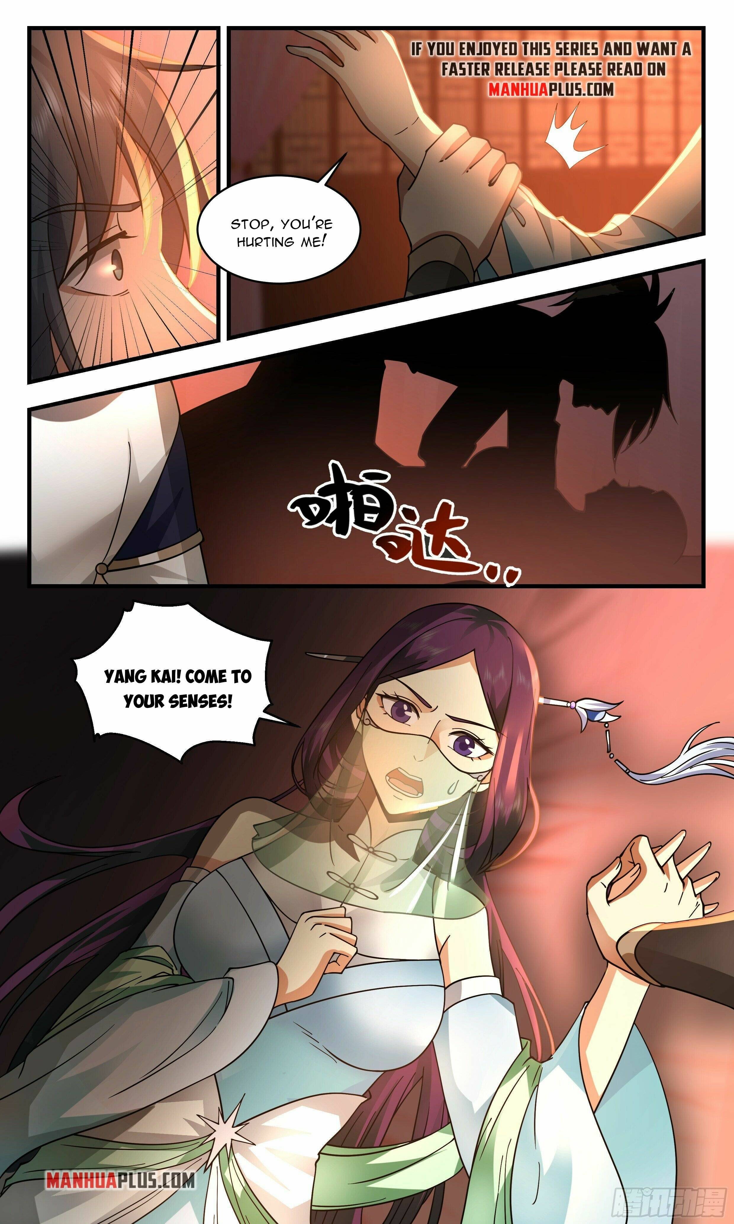 Page 6 of Chapter 2358