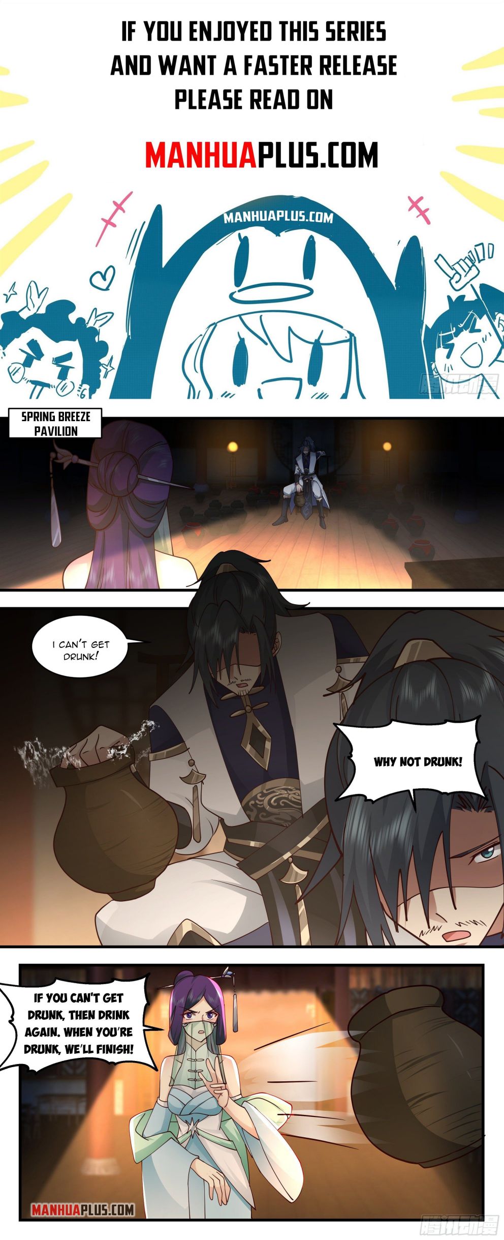 Page 1 of Chapter 2359