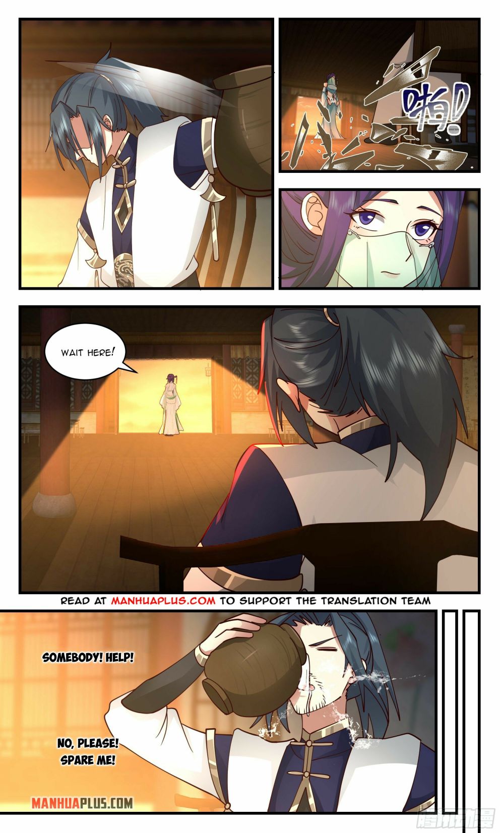 Page 2 of Chapter 2359