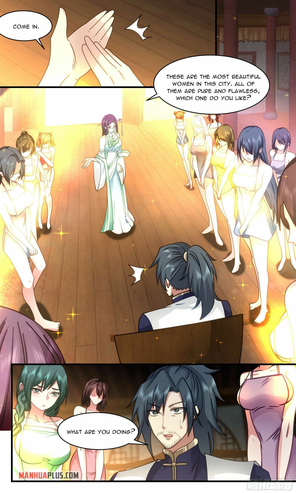 Page 3 of Chapter 2359