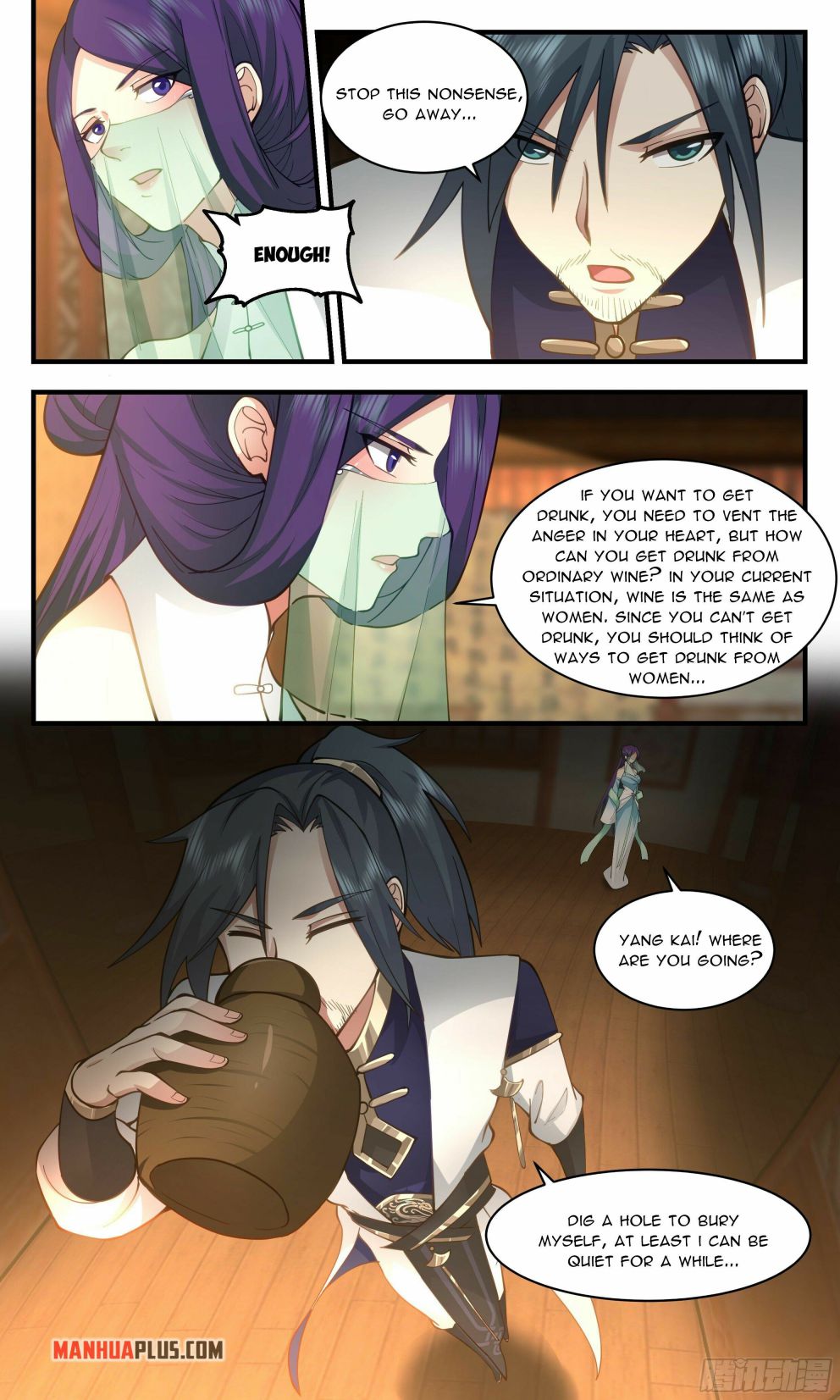 Page 5 of Chapter 2359