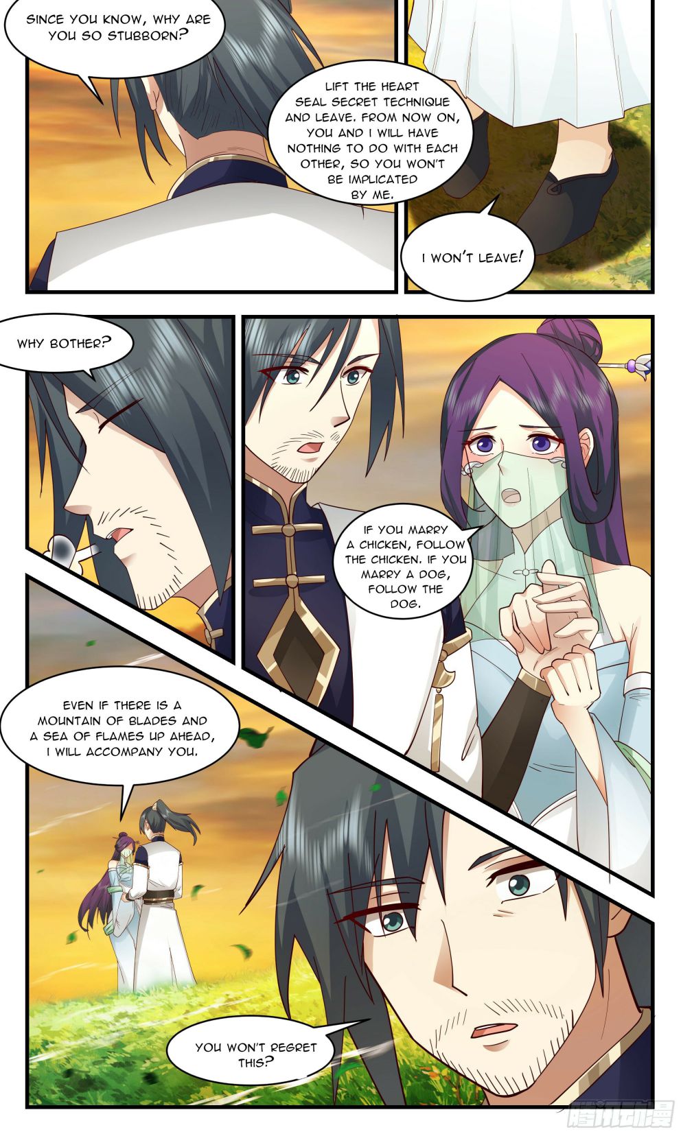 Page 7 of Chapter 2359