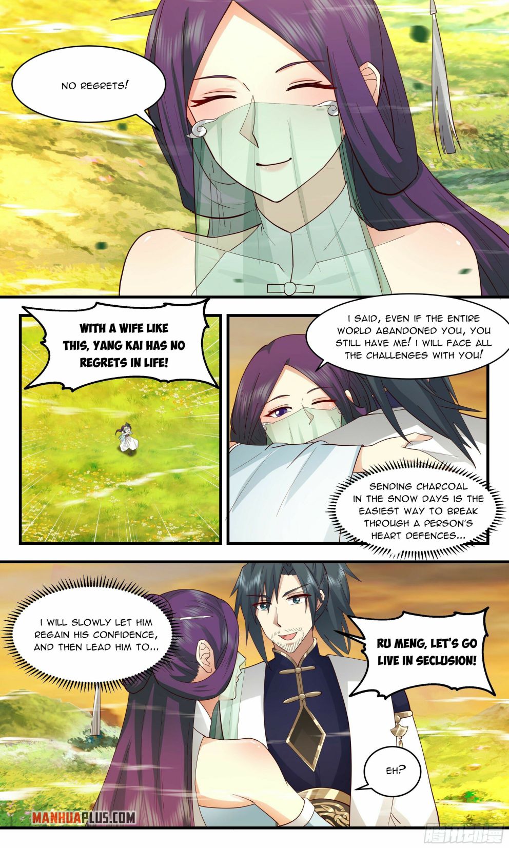 Page 8 of Chapter 2359