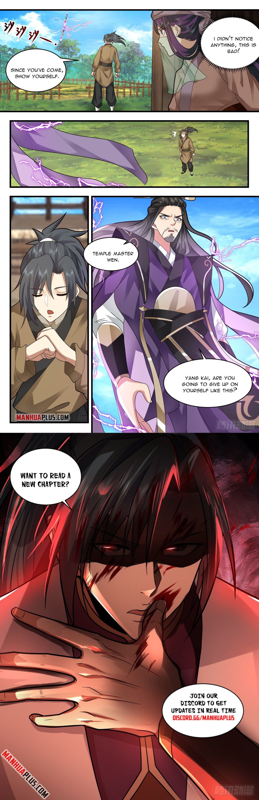 Page 12 of Chapter 2359