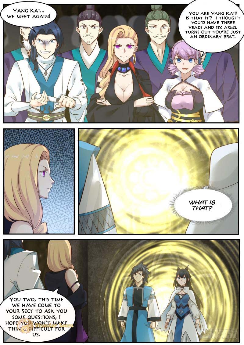 Page 2 of Chapter 236