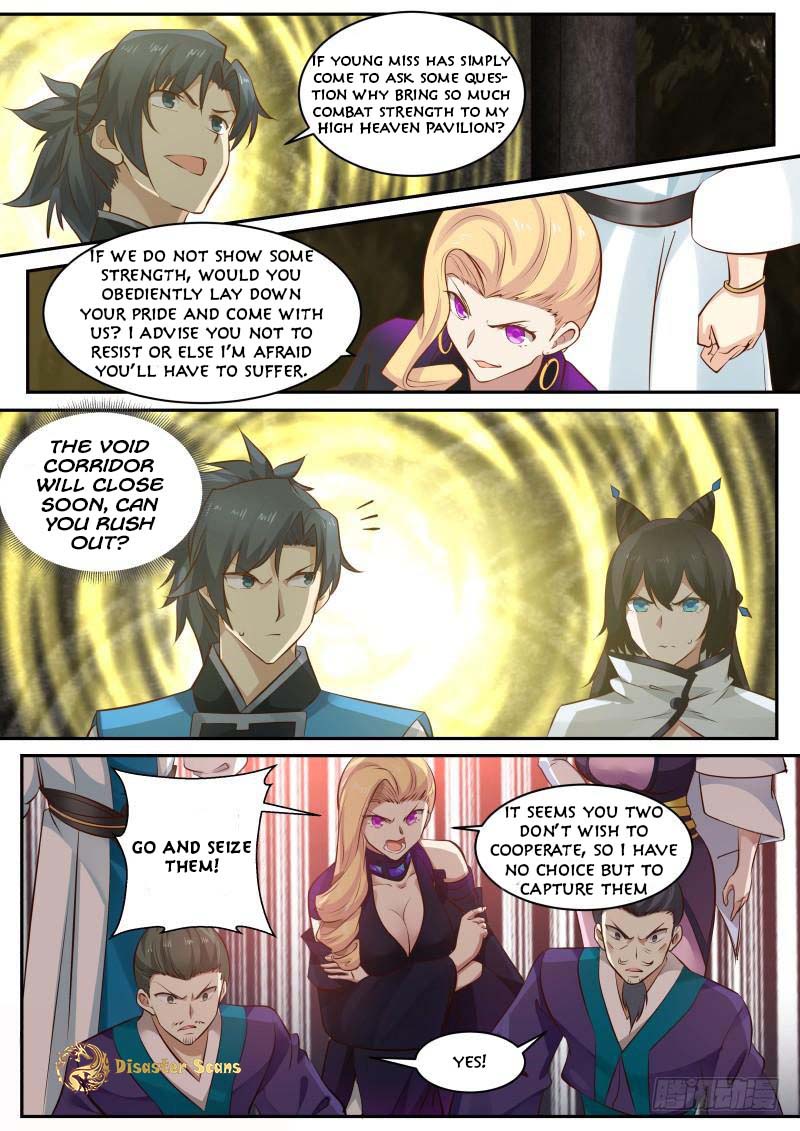 Page 3 of Chapter 236