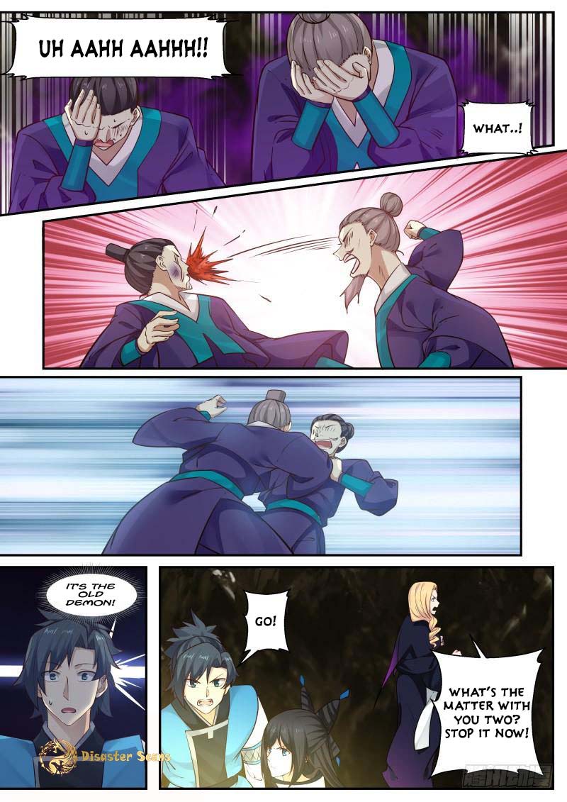 Page 5 of Chapter 236