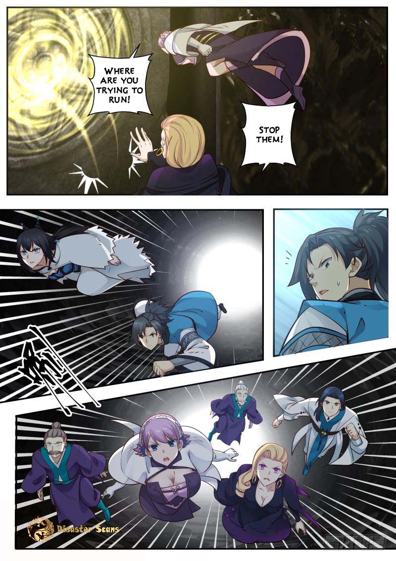 Page 6 of Chapter 236