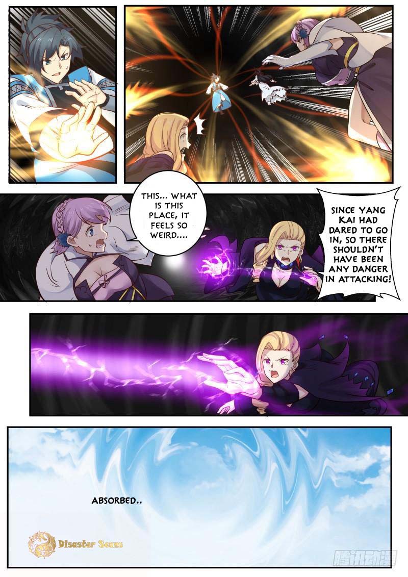 Page 7 of Chapter 236