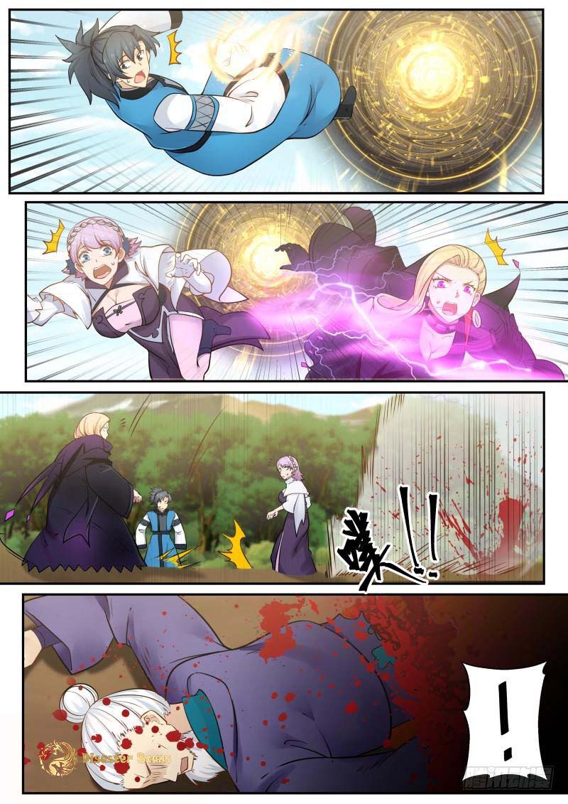 Page 8 of Chapter 236