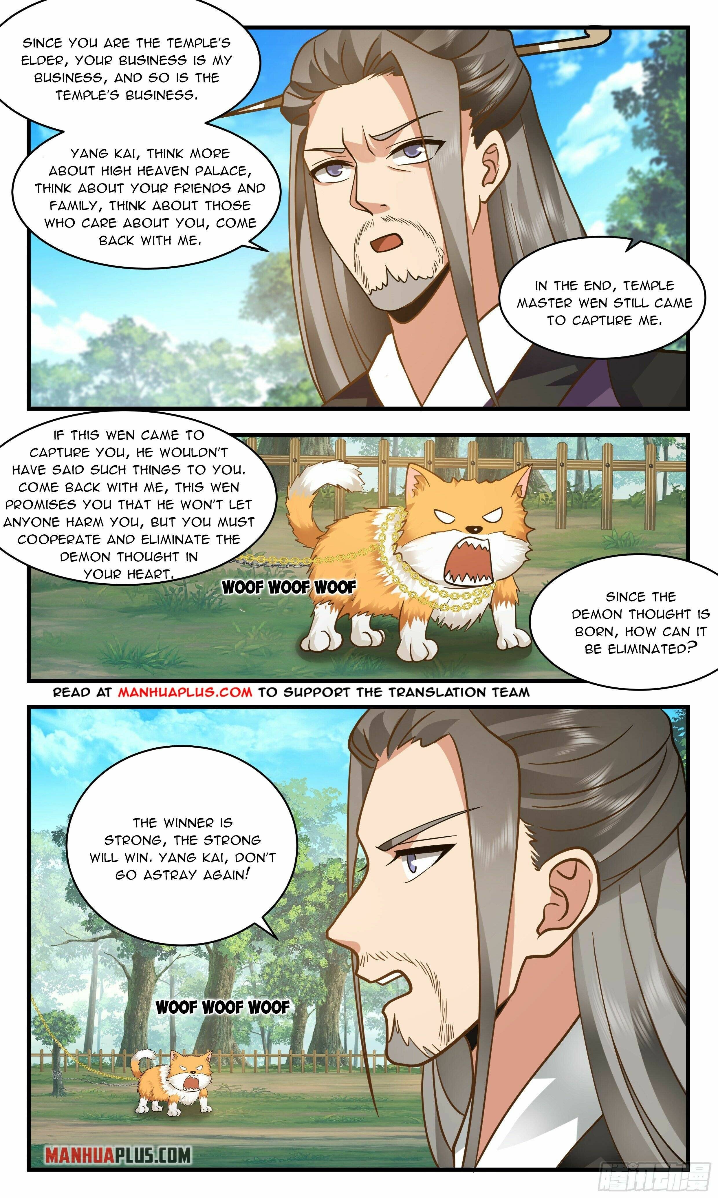 Page 2 of Chapter 2360
