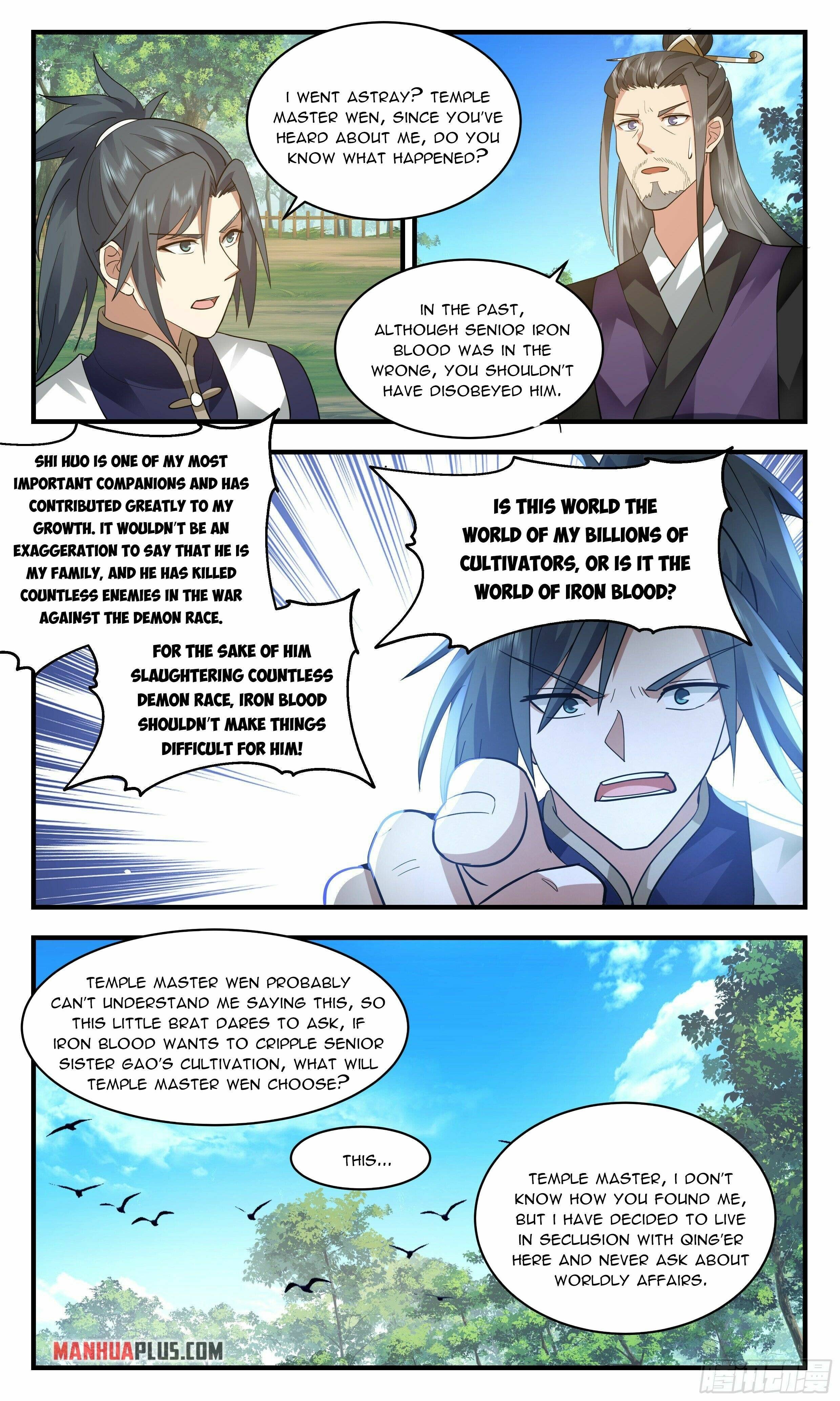 Page 3 of Chapter 2360