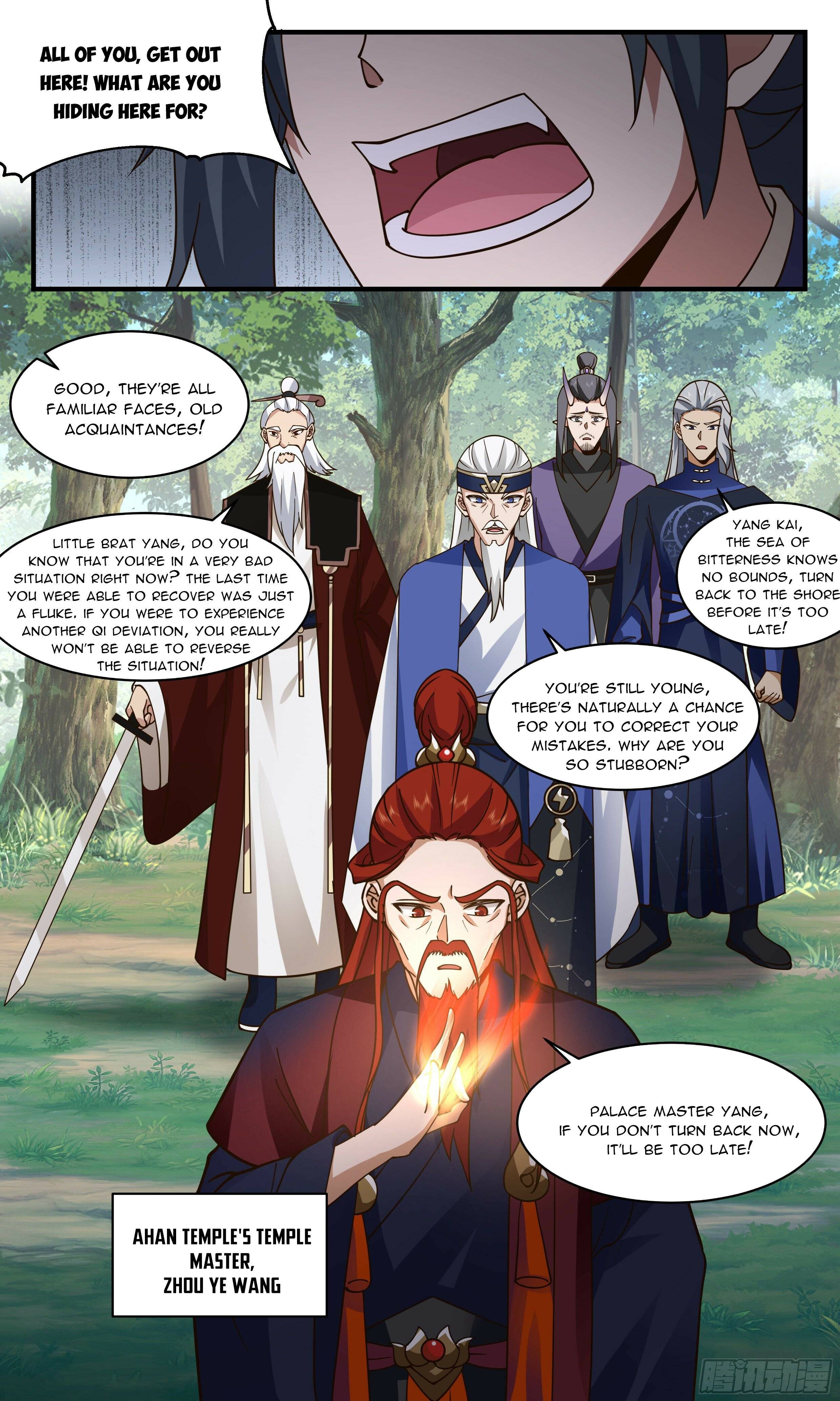 Page 5 of Chapter 2360