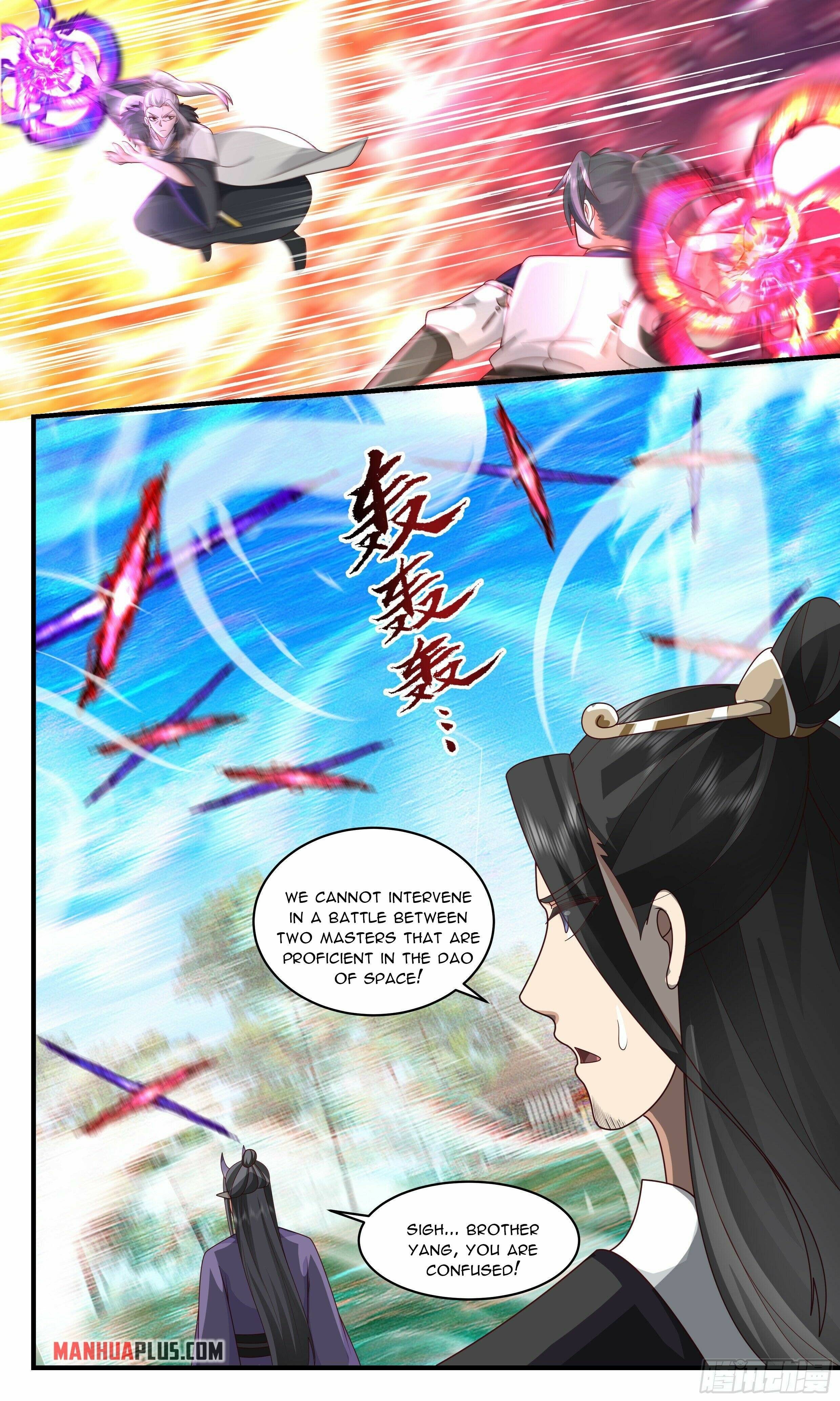 Page 10 of Chapter 2360