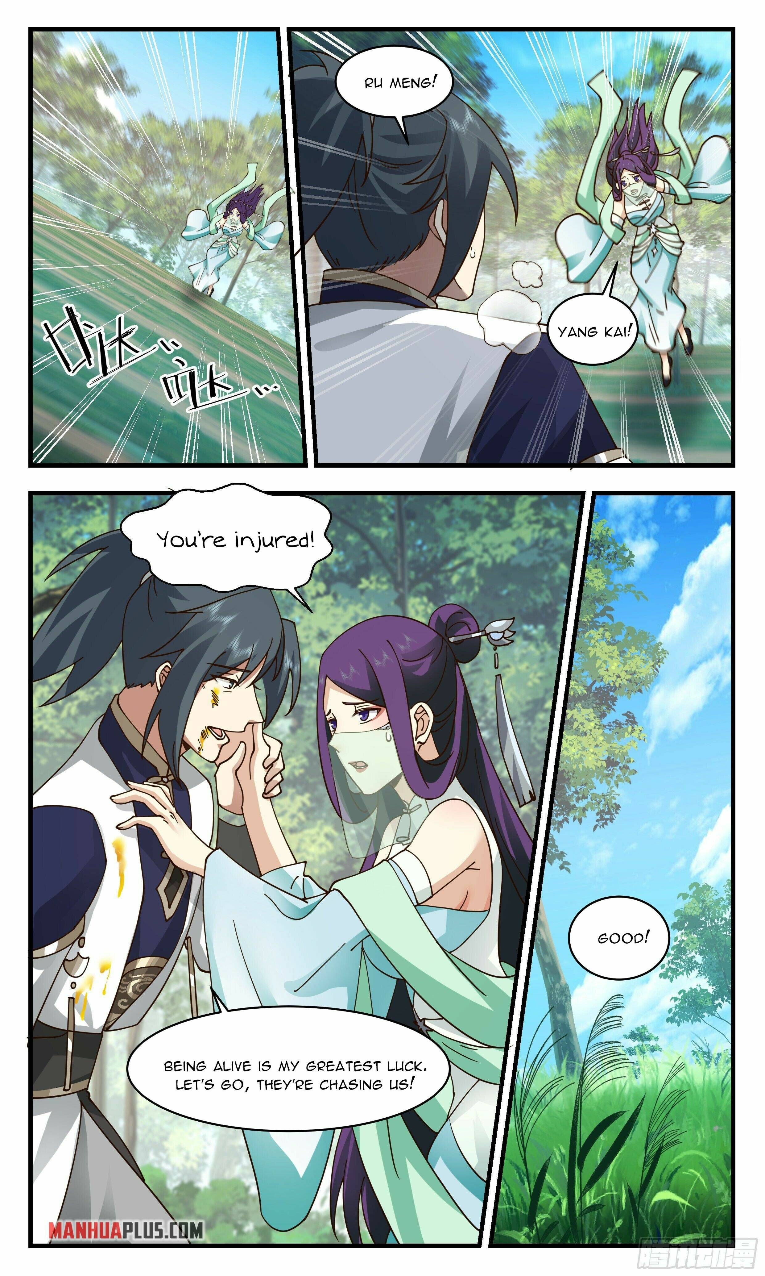 Page 5 of Chapter 2361