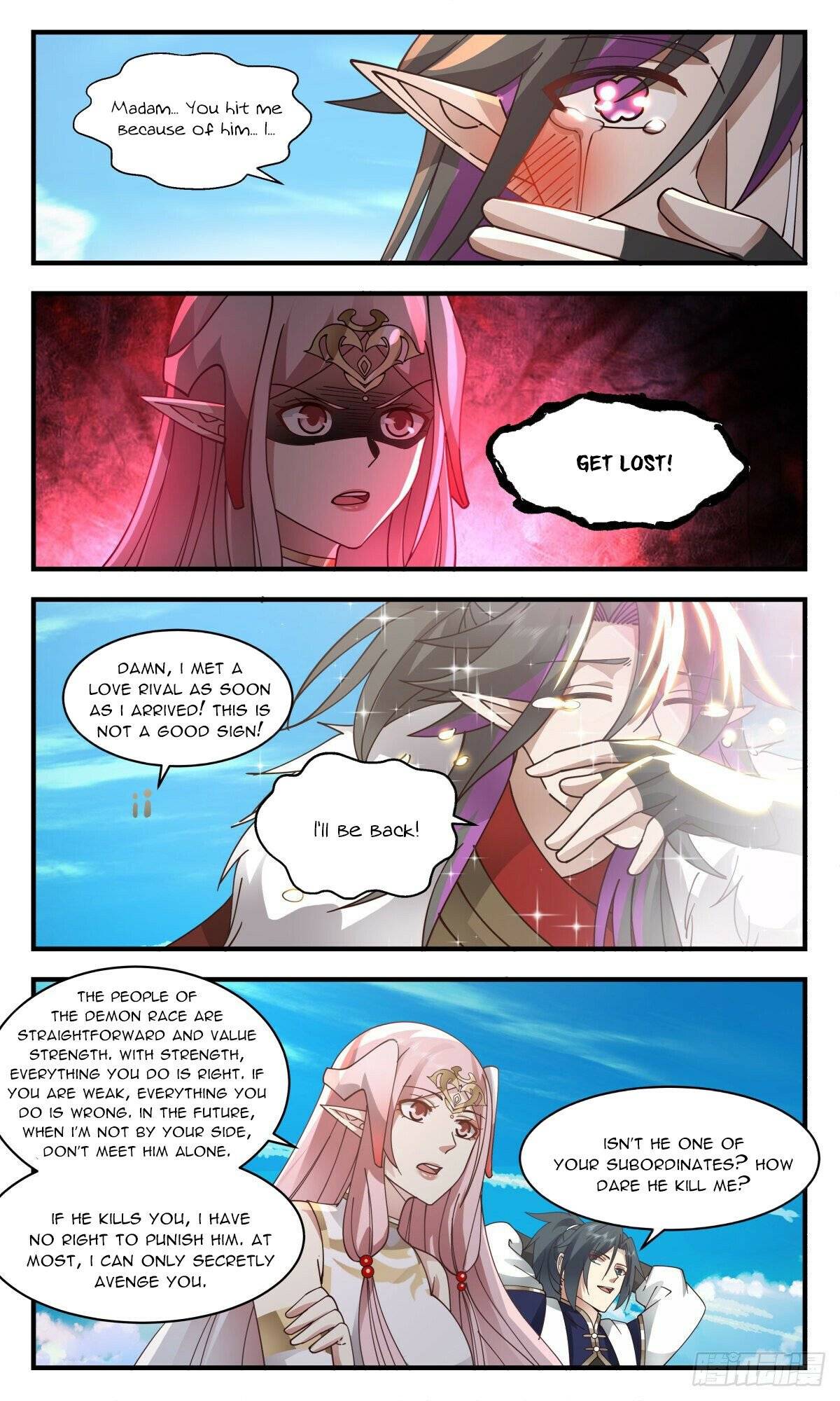 Page 7 of Chapter 2364