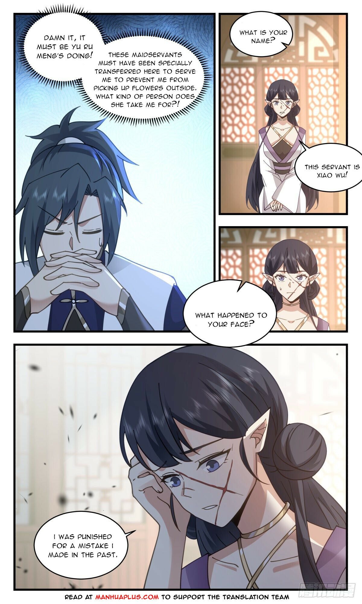Page 2 of Chapter 2365