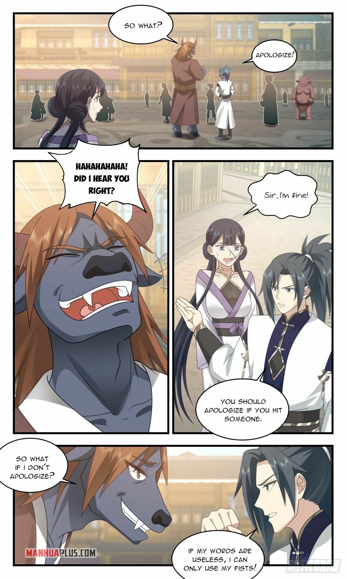 Page 7 of Chapter 2365