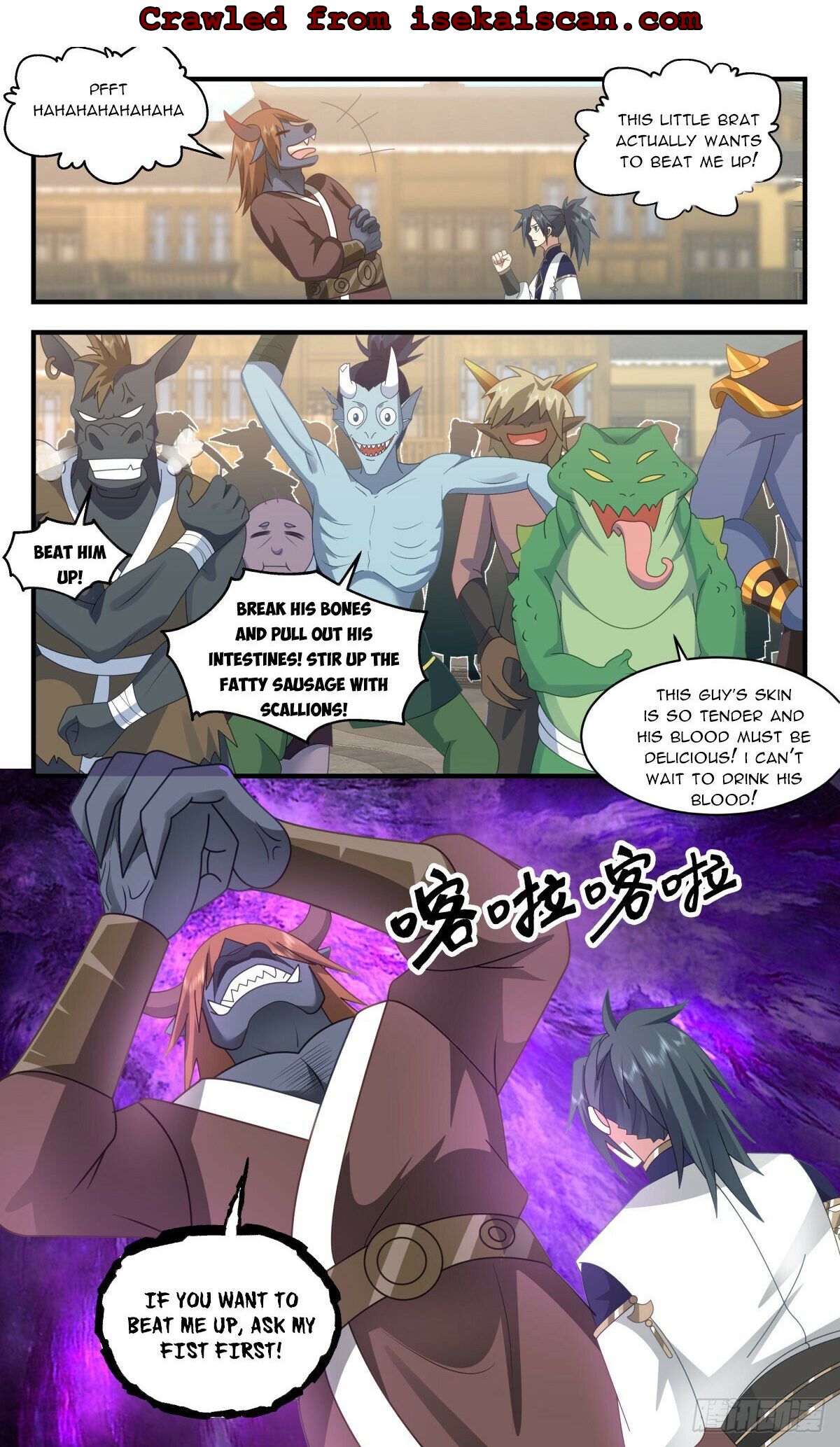 Page 8 of Chapter 2365