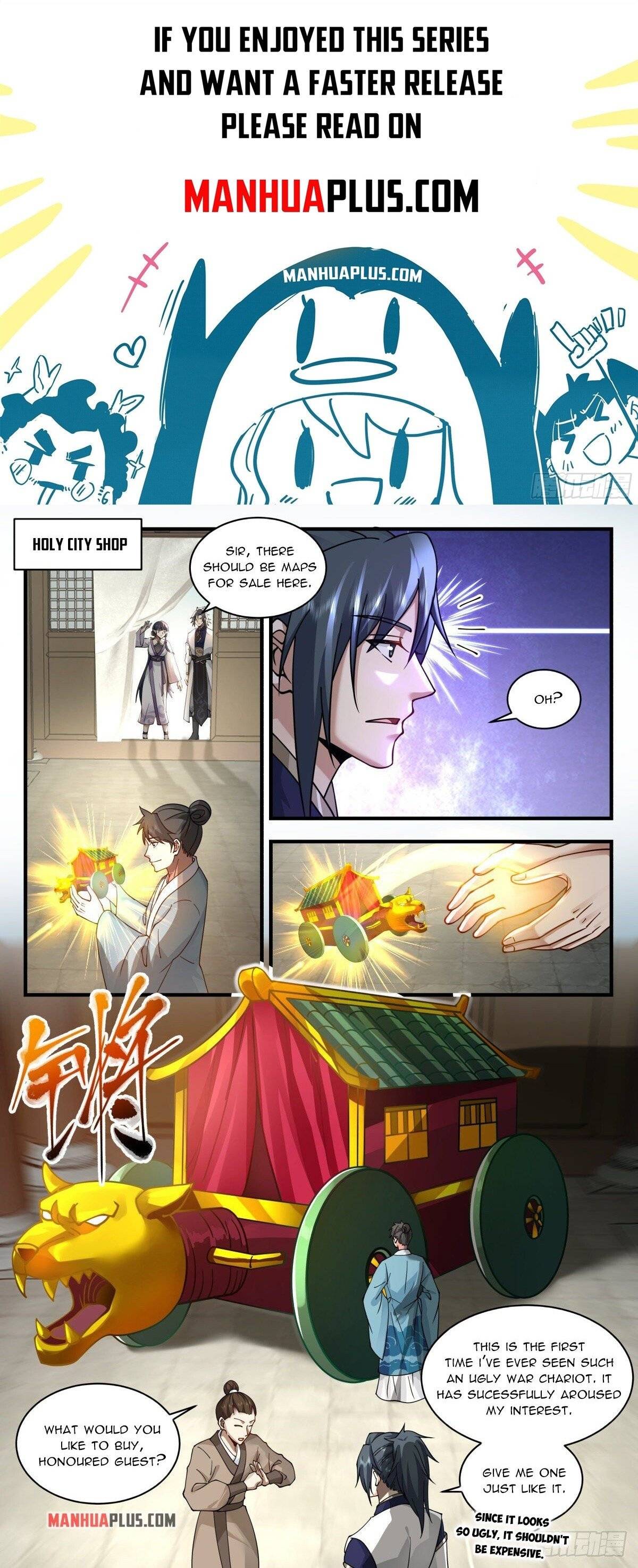 Page 1 of Chapter 2366