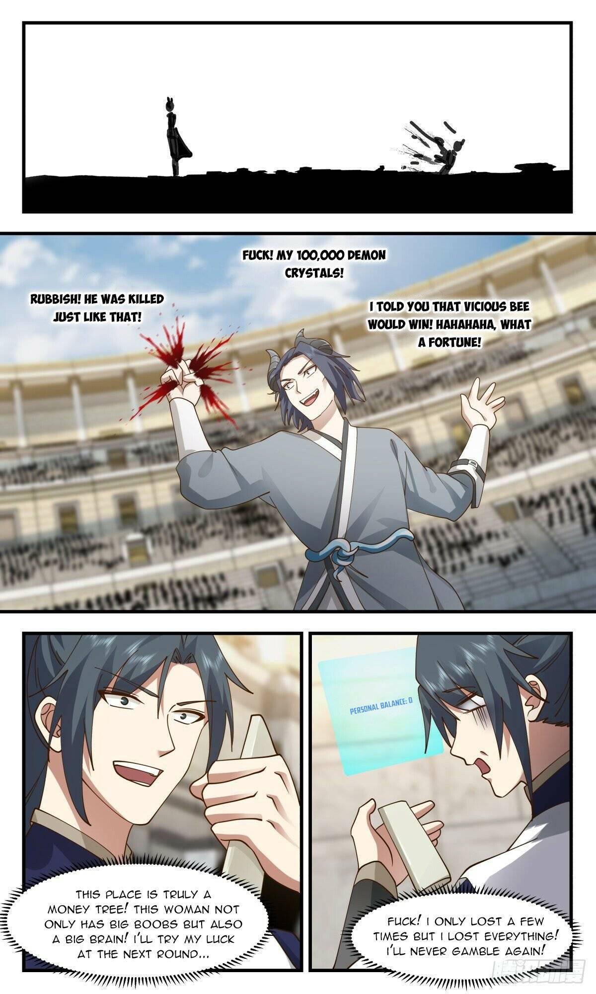 Page 7 of Chapter 2367