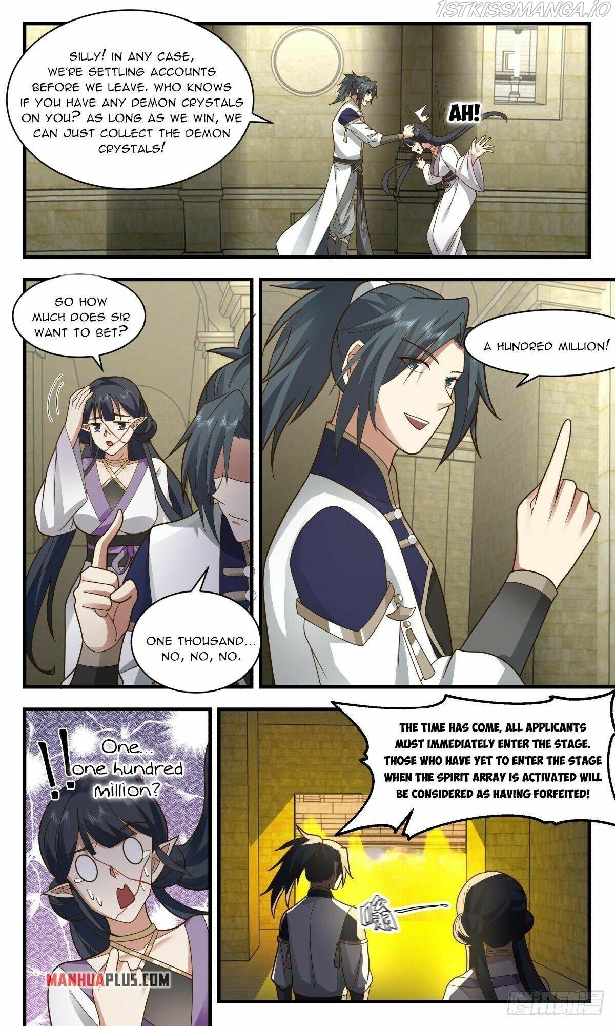Page 2 of Chapter 2368