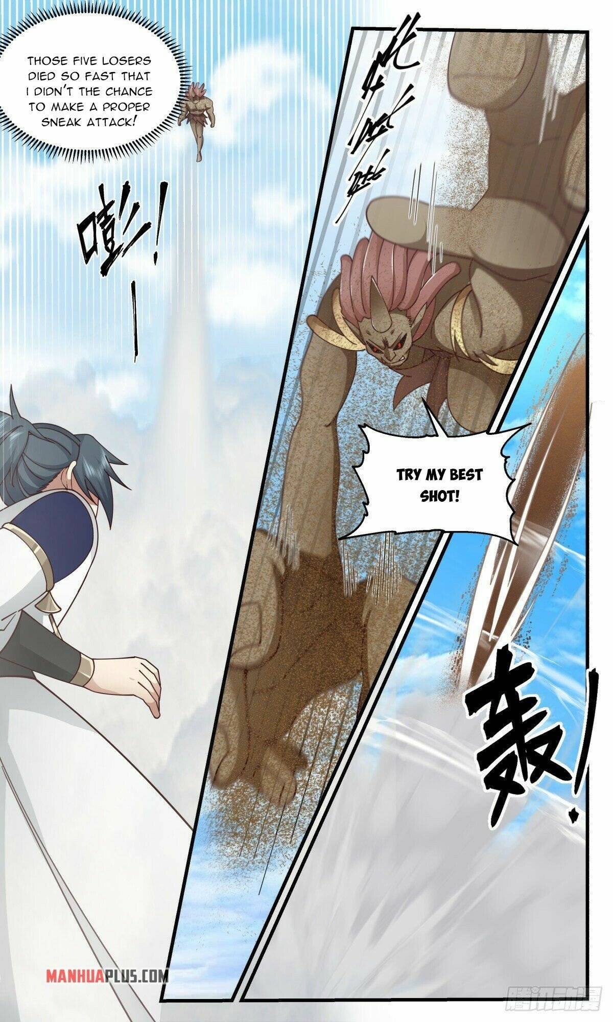 Page 2 of Chapter 2369