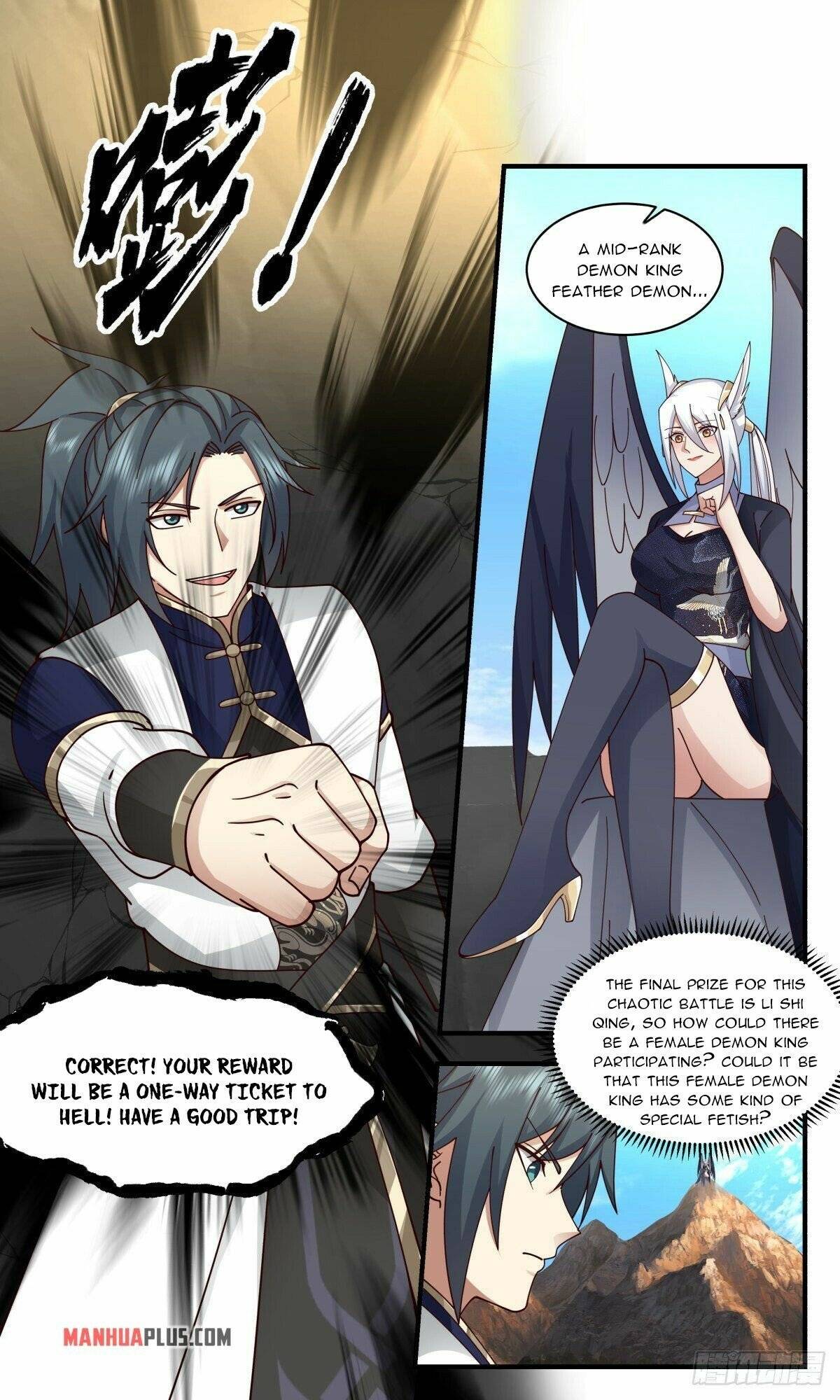 Page 4 of Chapter 2369