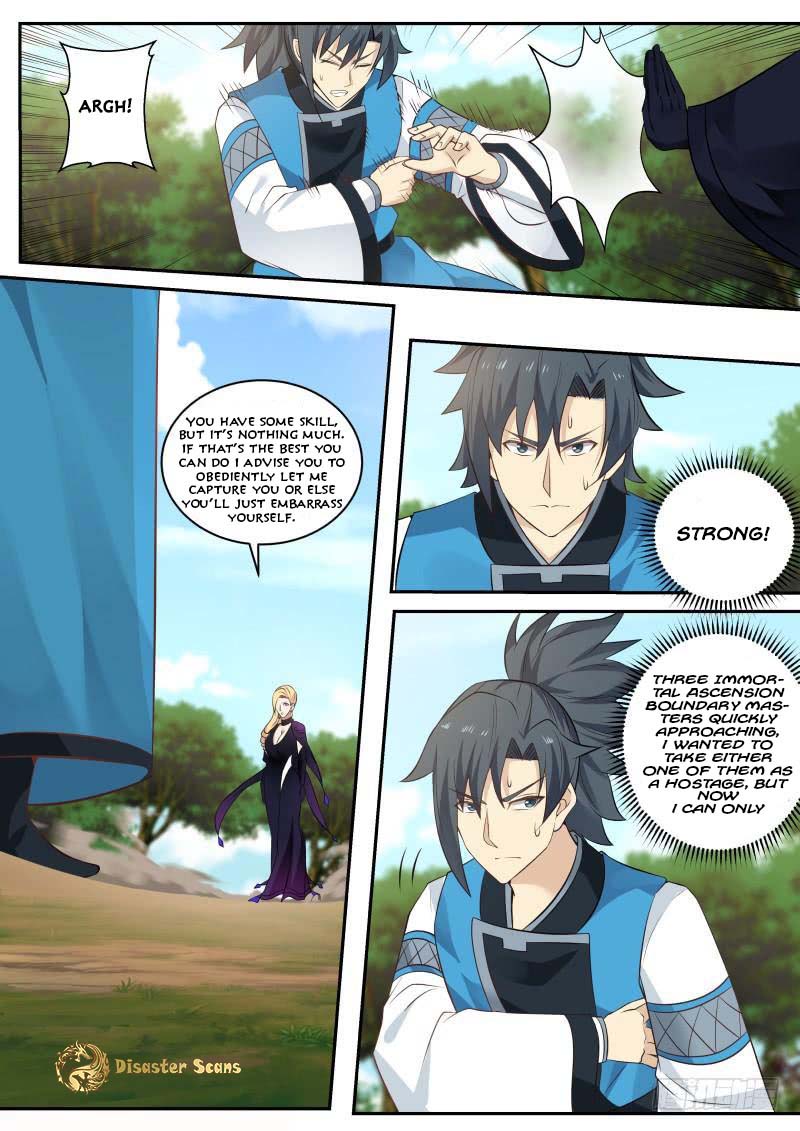 Page 2 of Chapter 237