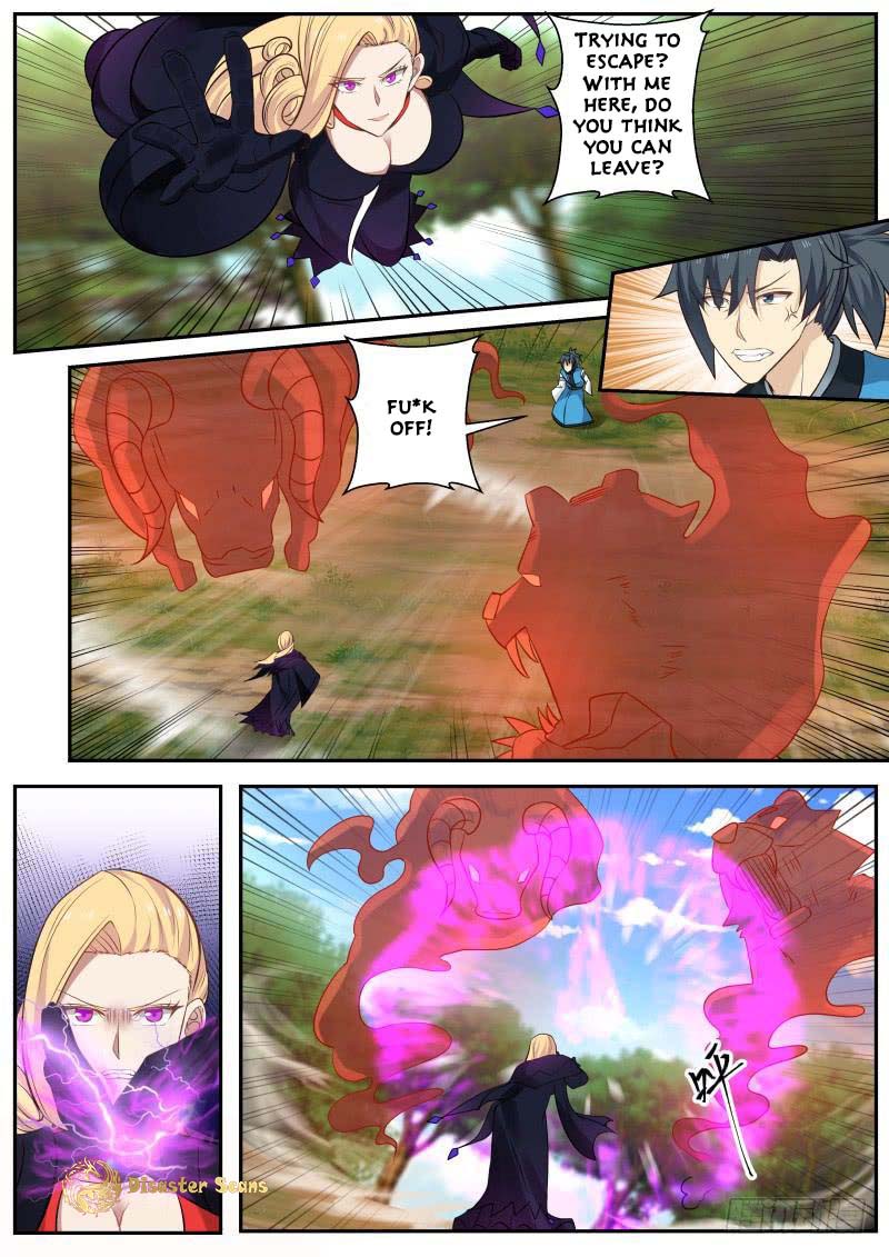 Page 3 of Chapter 237