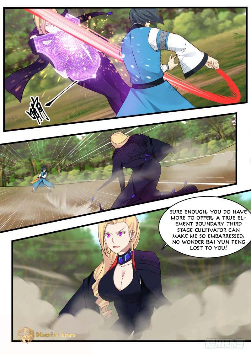 Page 7 of Chapter 237
