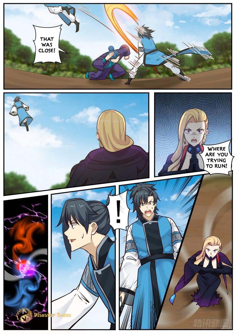 Page 12 of Chapter 237