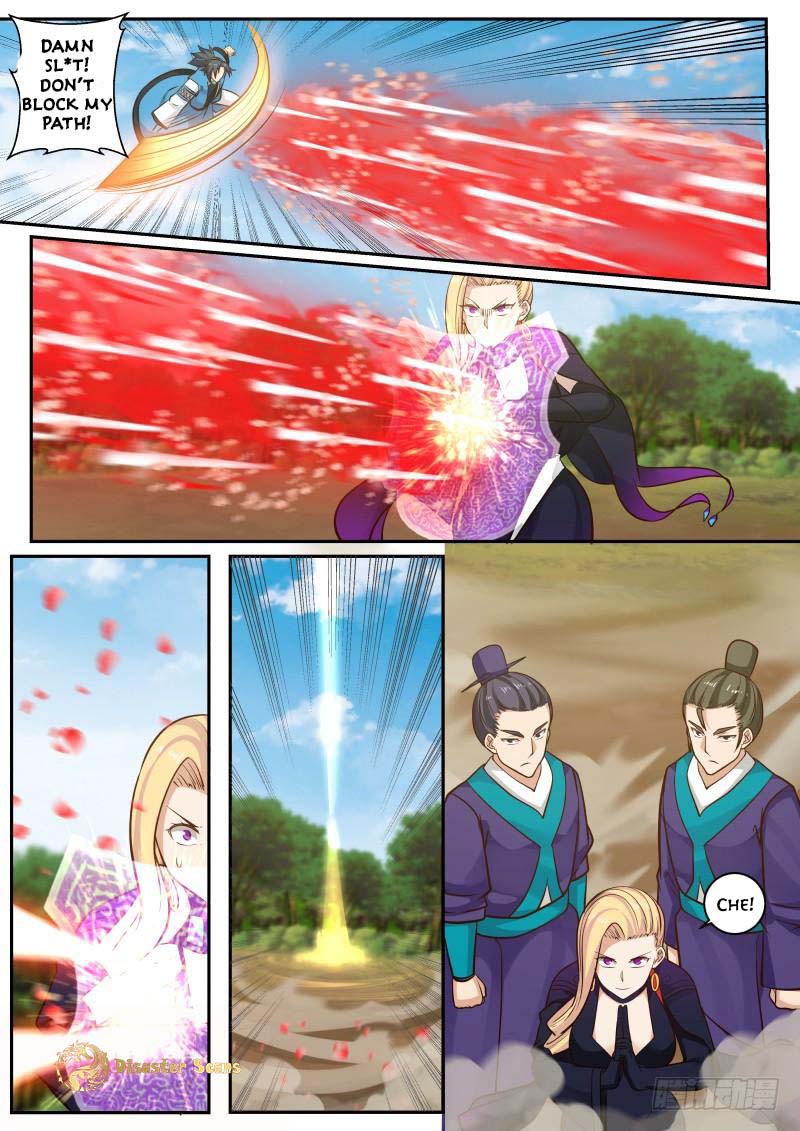 Page 13 of Chapter 237