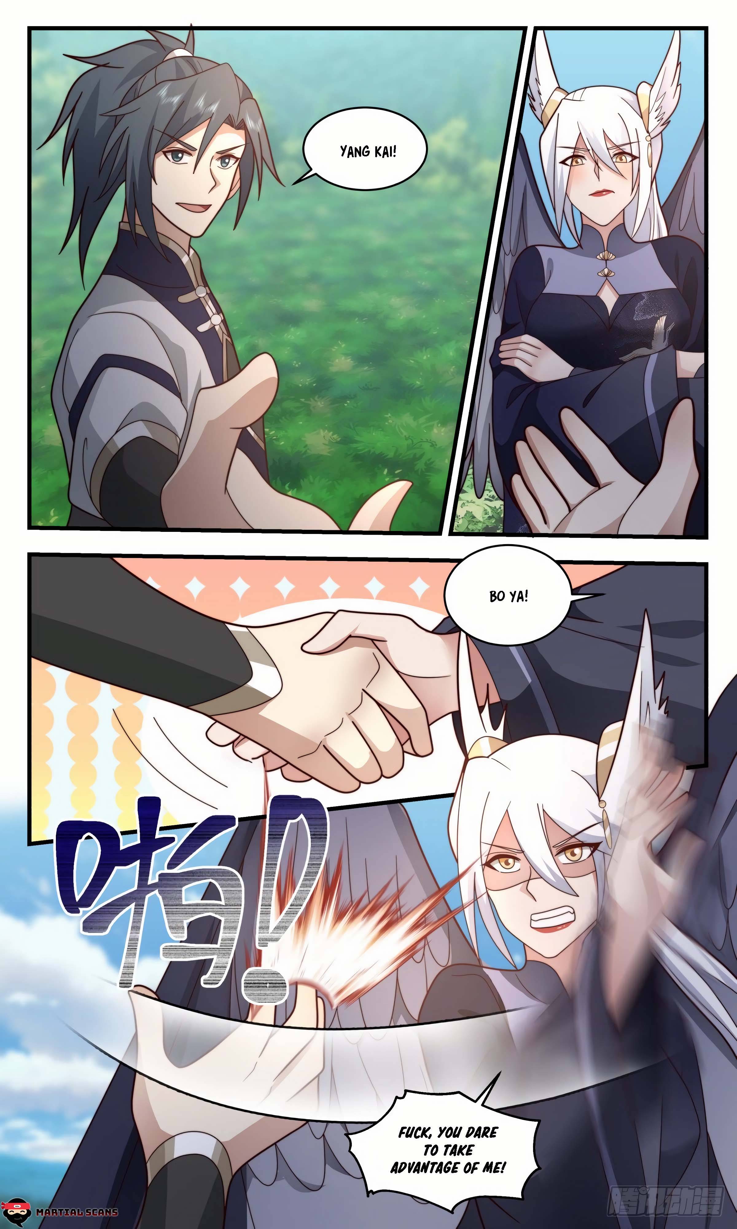 Page 4 of Chapter 2371