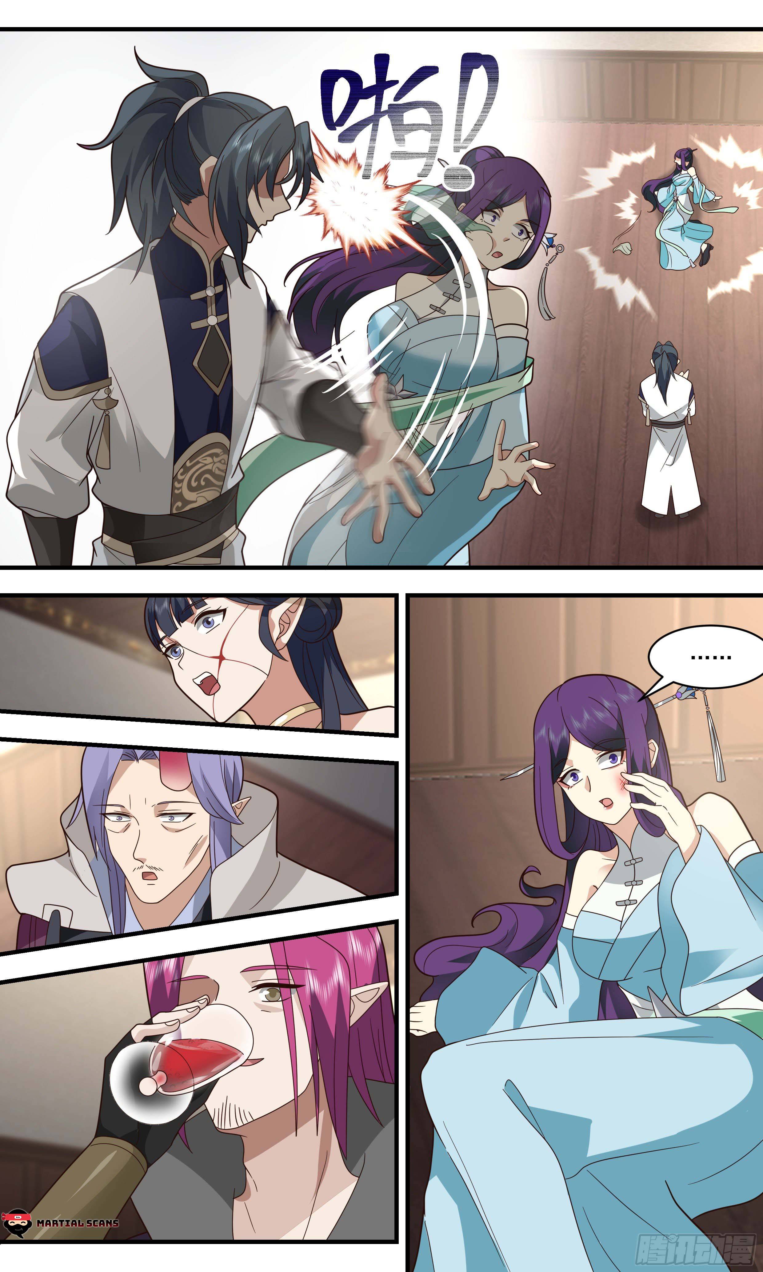 Page 3 of Chapter 2377