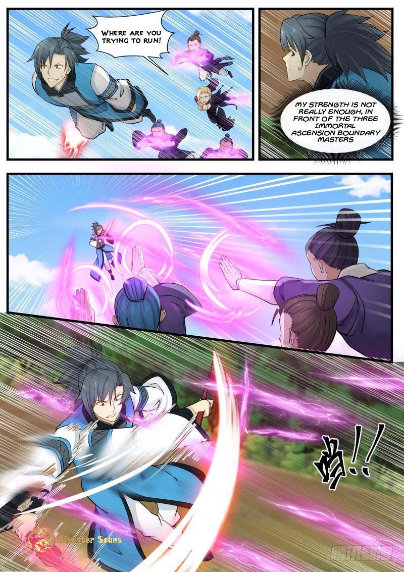 Page 2 of Chapter 238
