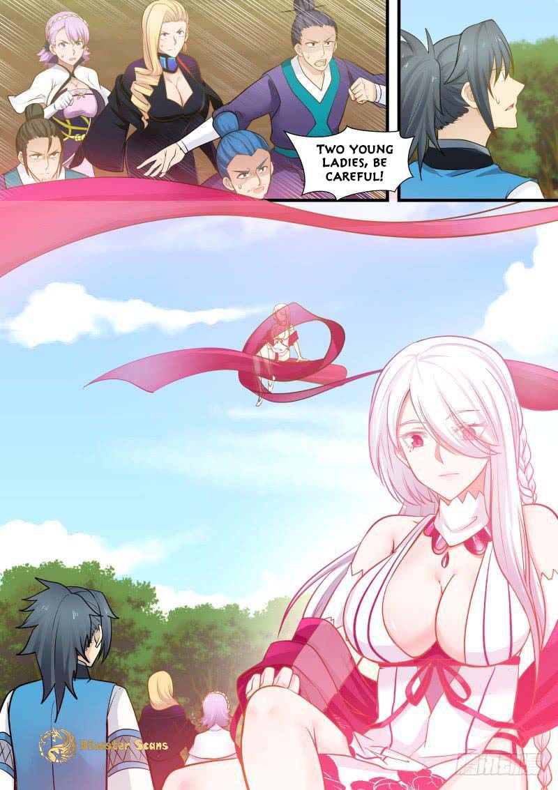 Page 5 of Chapter 238