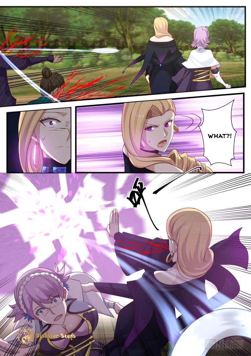 Page 10 of Chapter 238