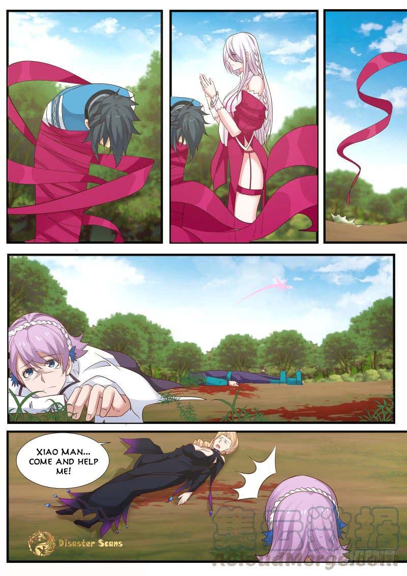 Page 11 of Chapter 238