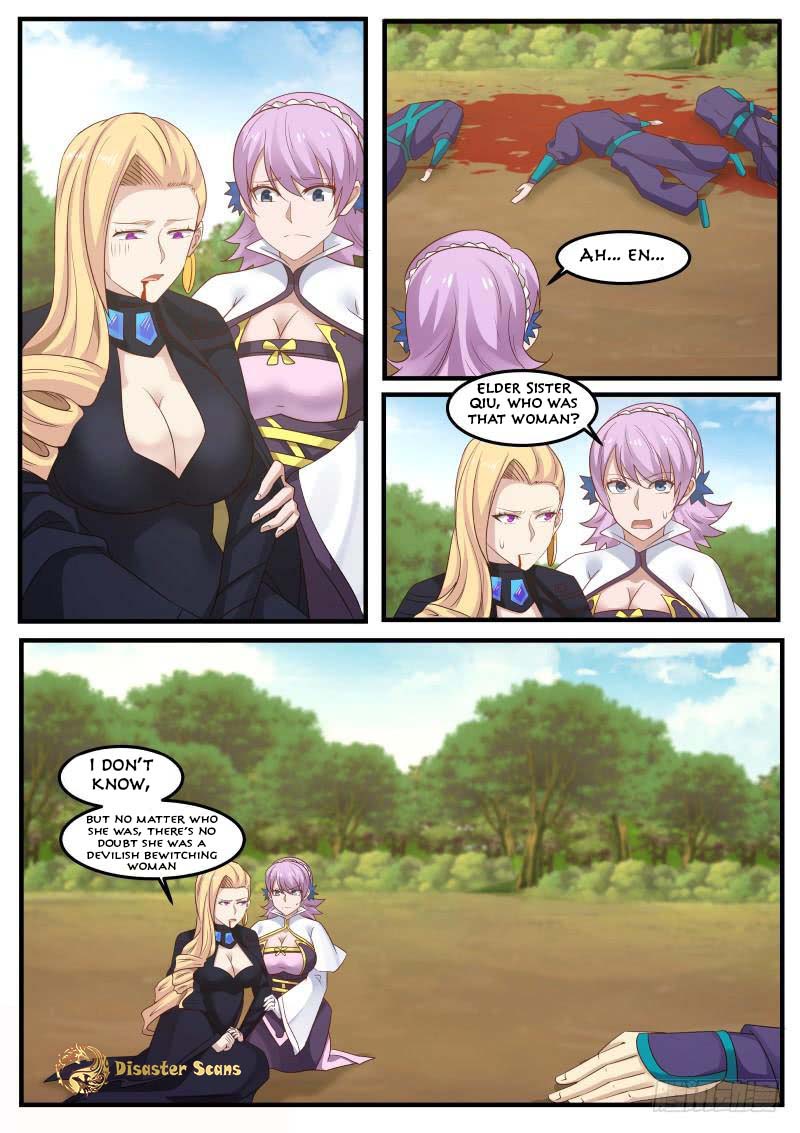 Page 12 of Chapter 238