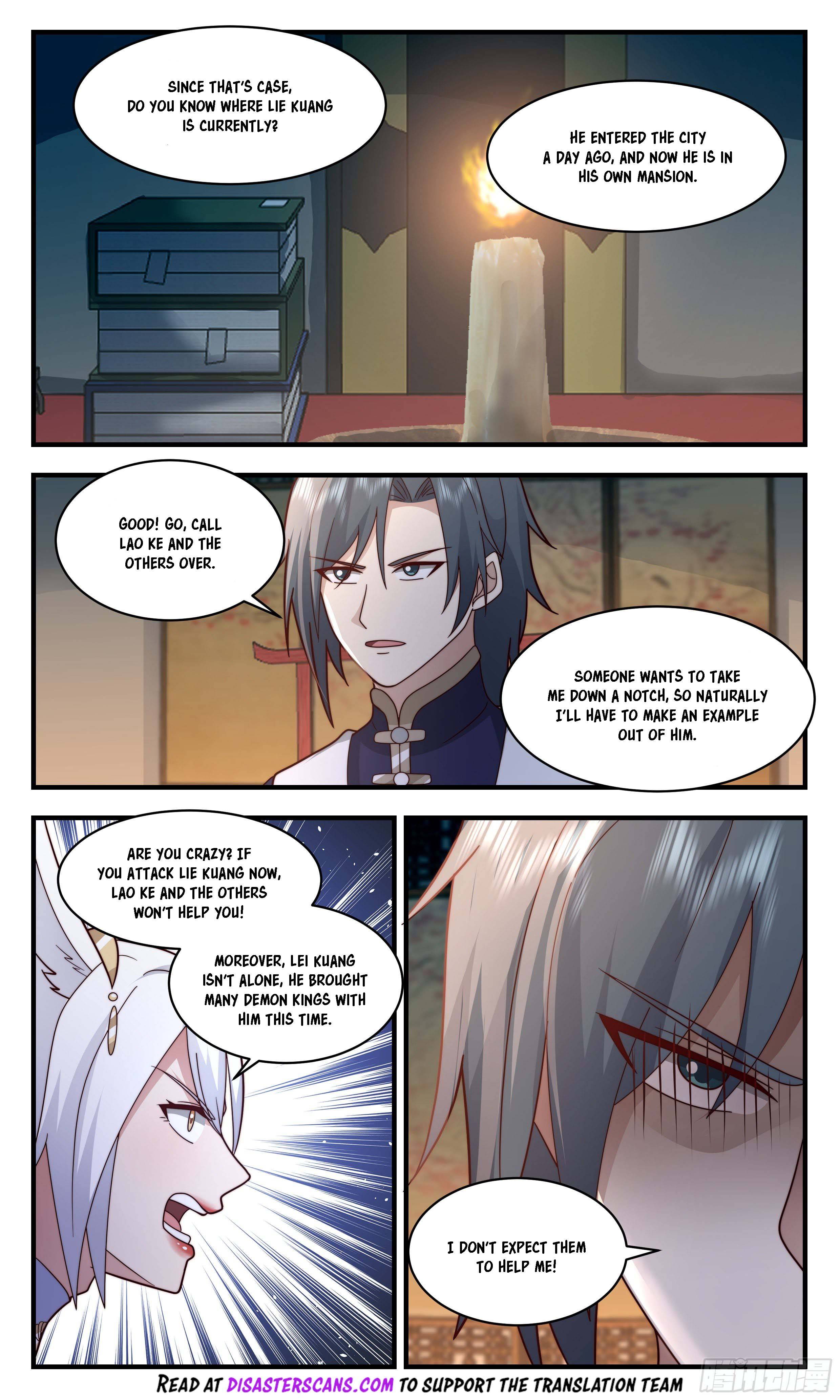 Page 8 of Chapter 2381