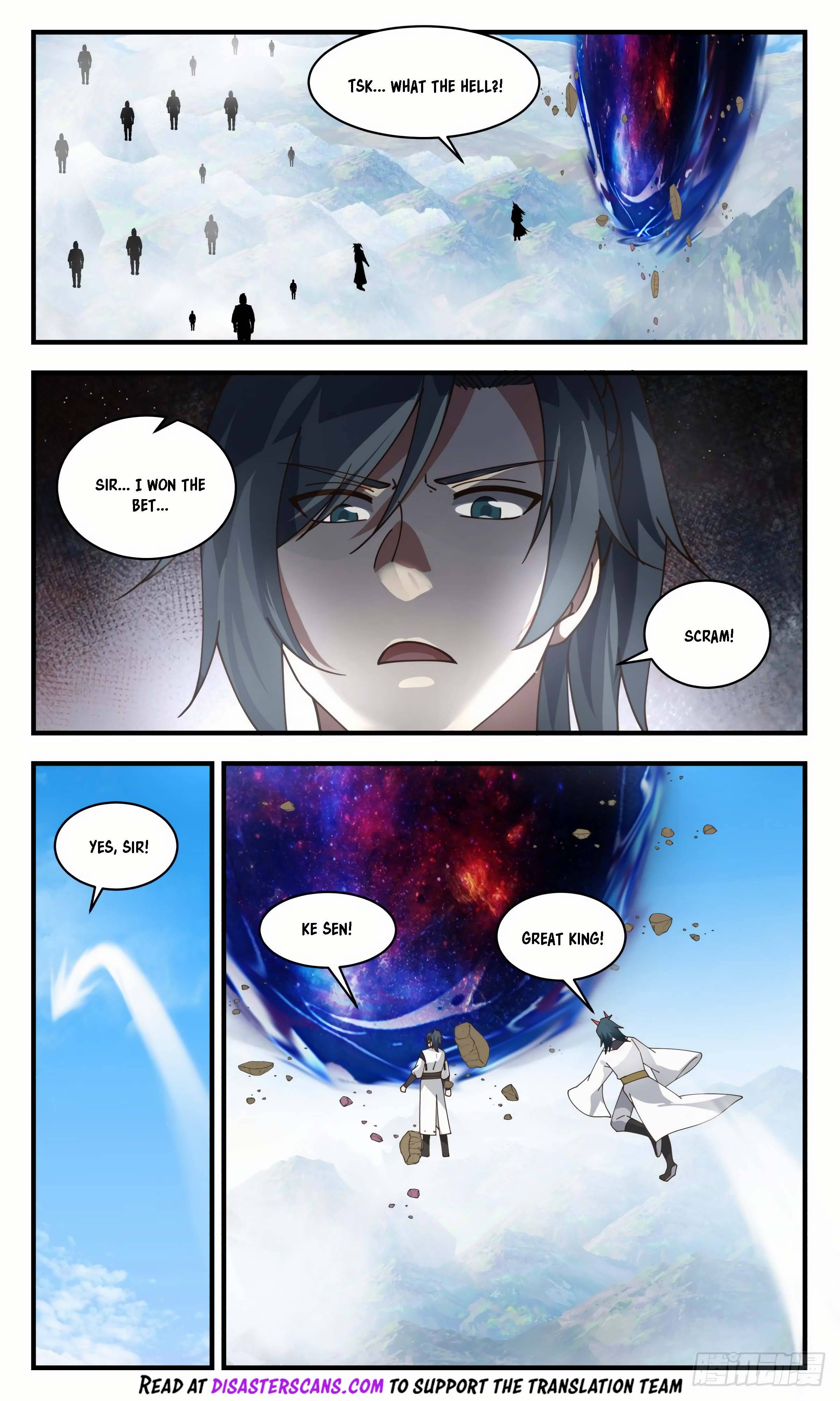 Page 7 of Chapter 2386