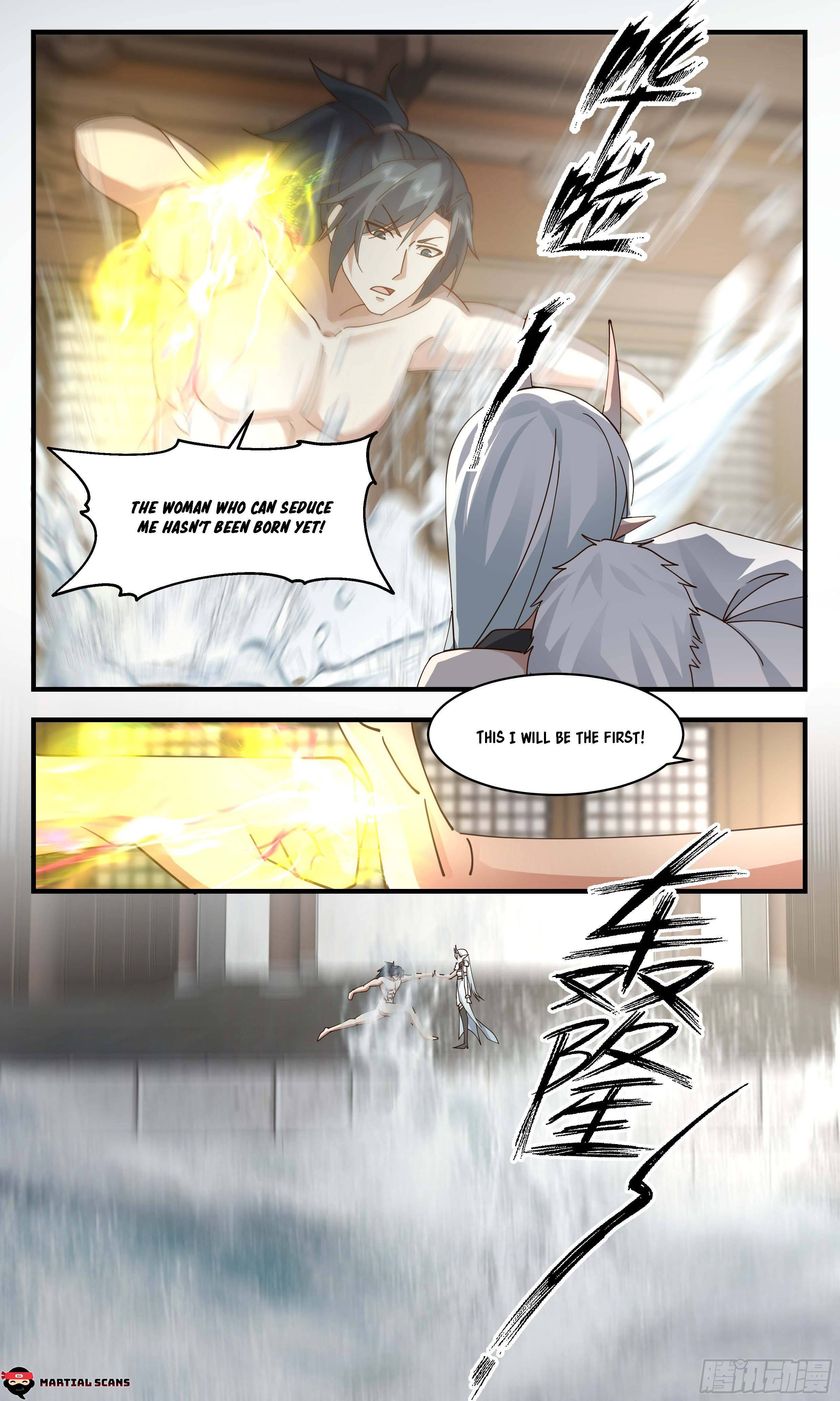 Page 6 of Chapter 2394