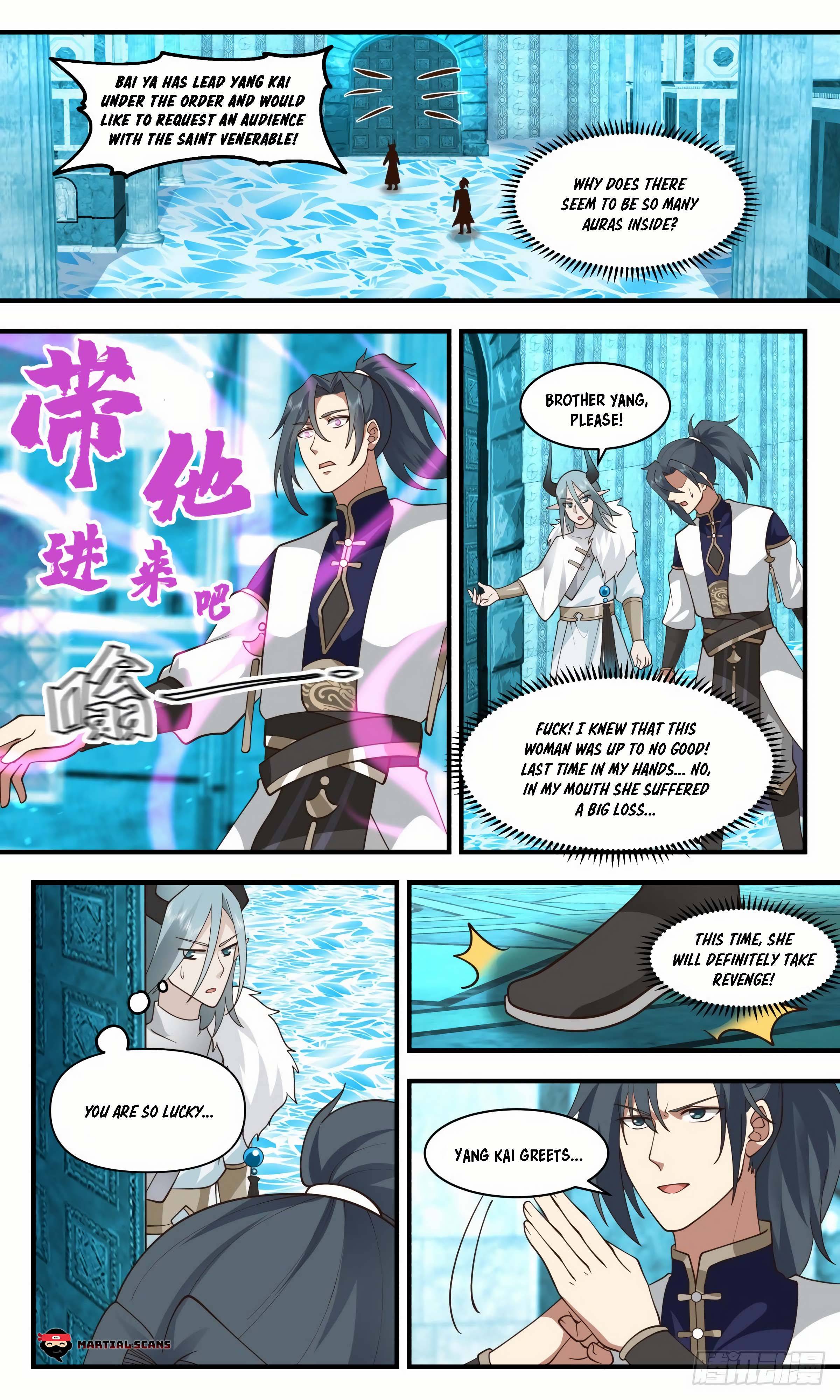 Page 4 of Chapter 2398