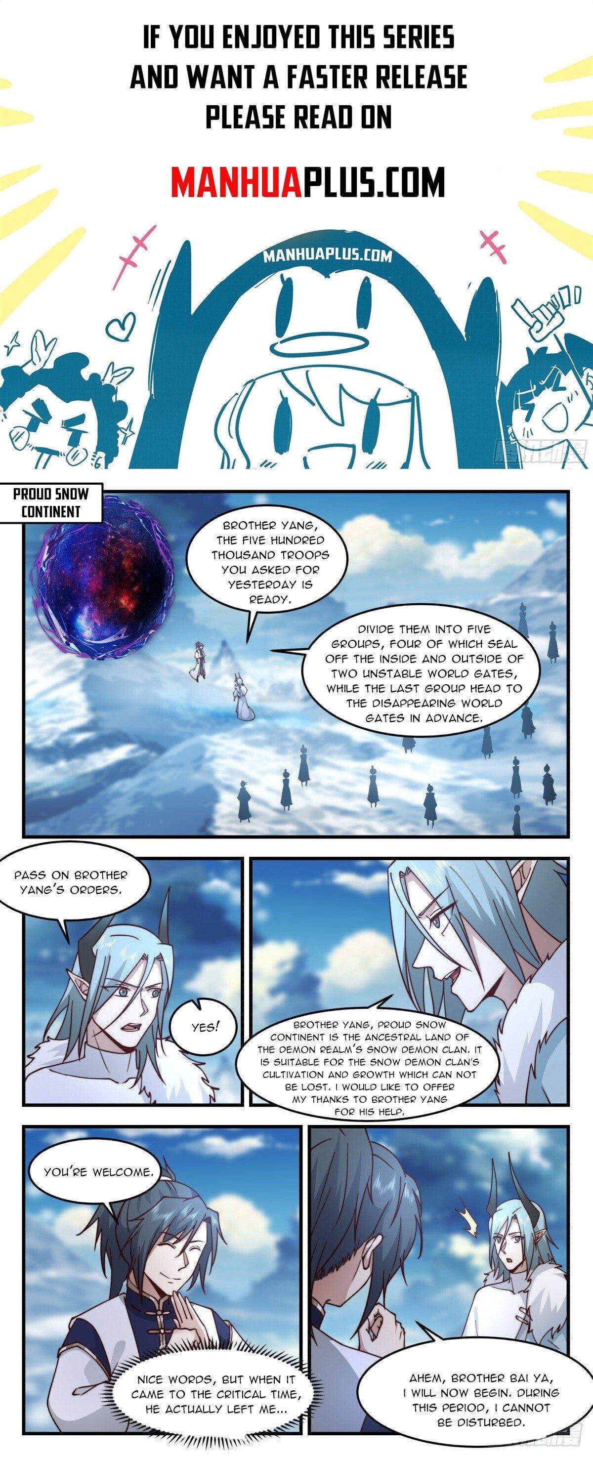 Page 1 of Chapter 2404
