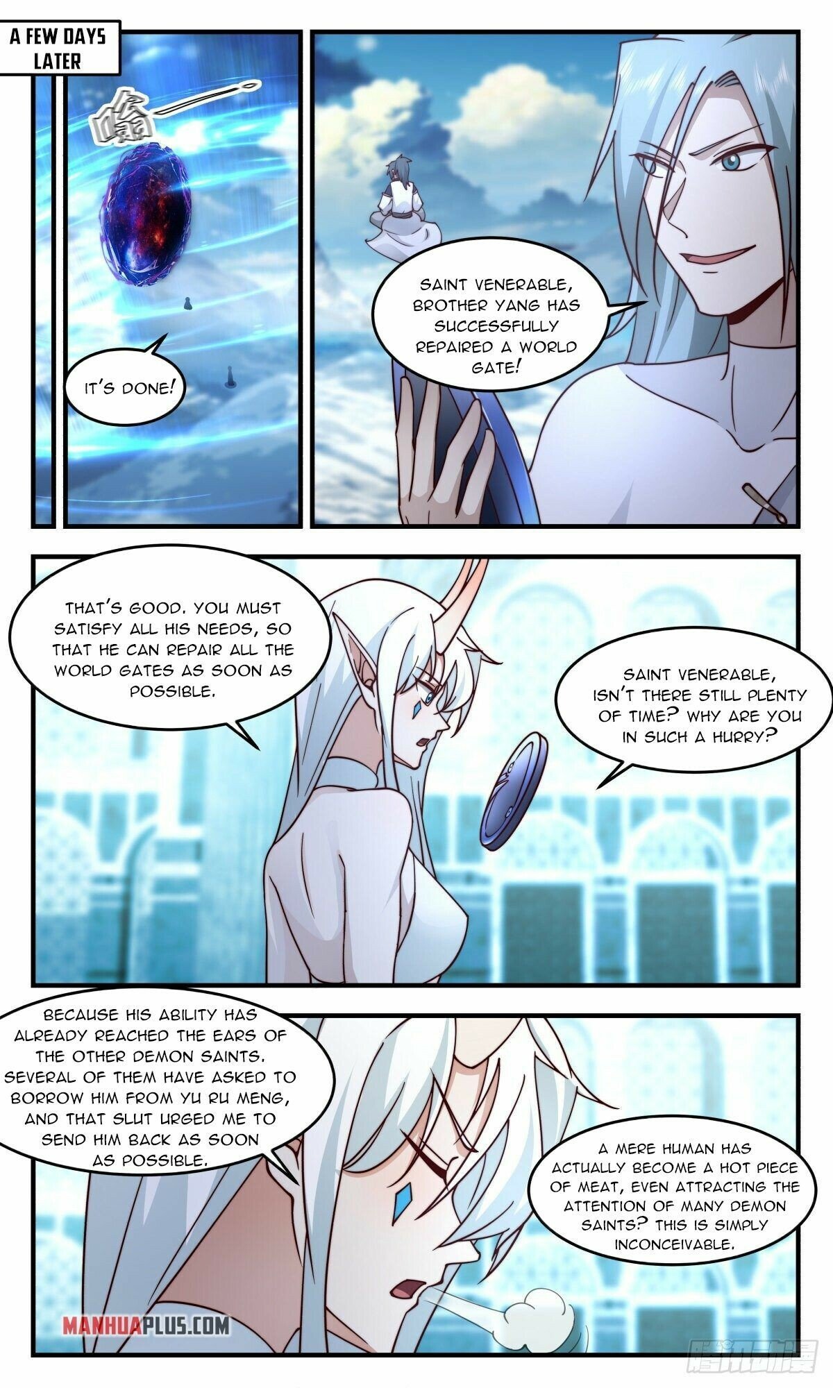 Page 3 of Chapter 2404